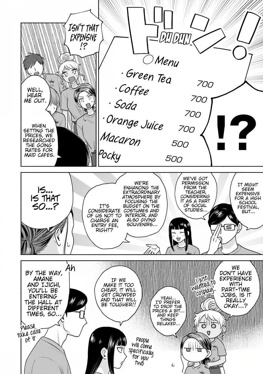 Otaku ni Yasashii Gal wa Inai!? Chap 18 - Next Chap 19