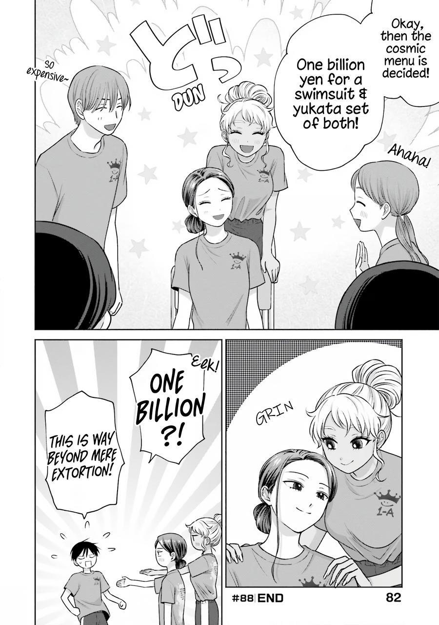 Otaku ni Yasashii Gal wa Inai!? Chap 18 - Next Chap 19