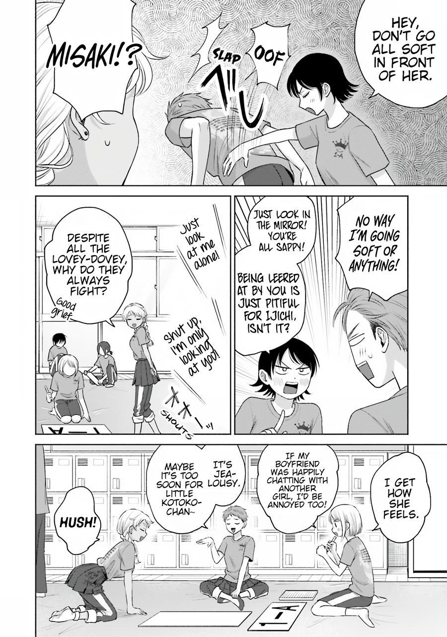 Otaku ni Yasashii Gal wa Inai!? Chap 18 - Next Chap 19