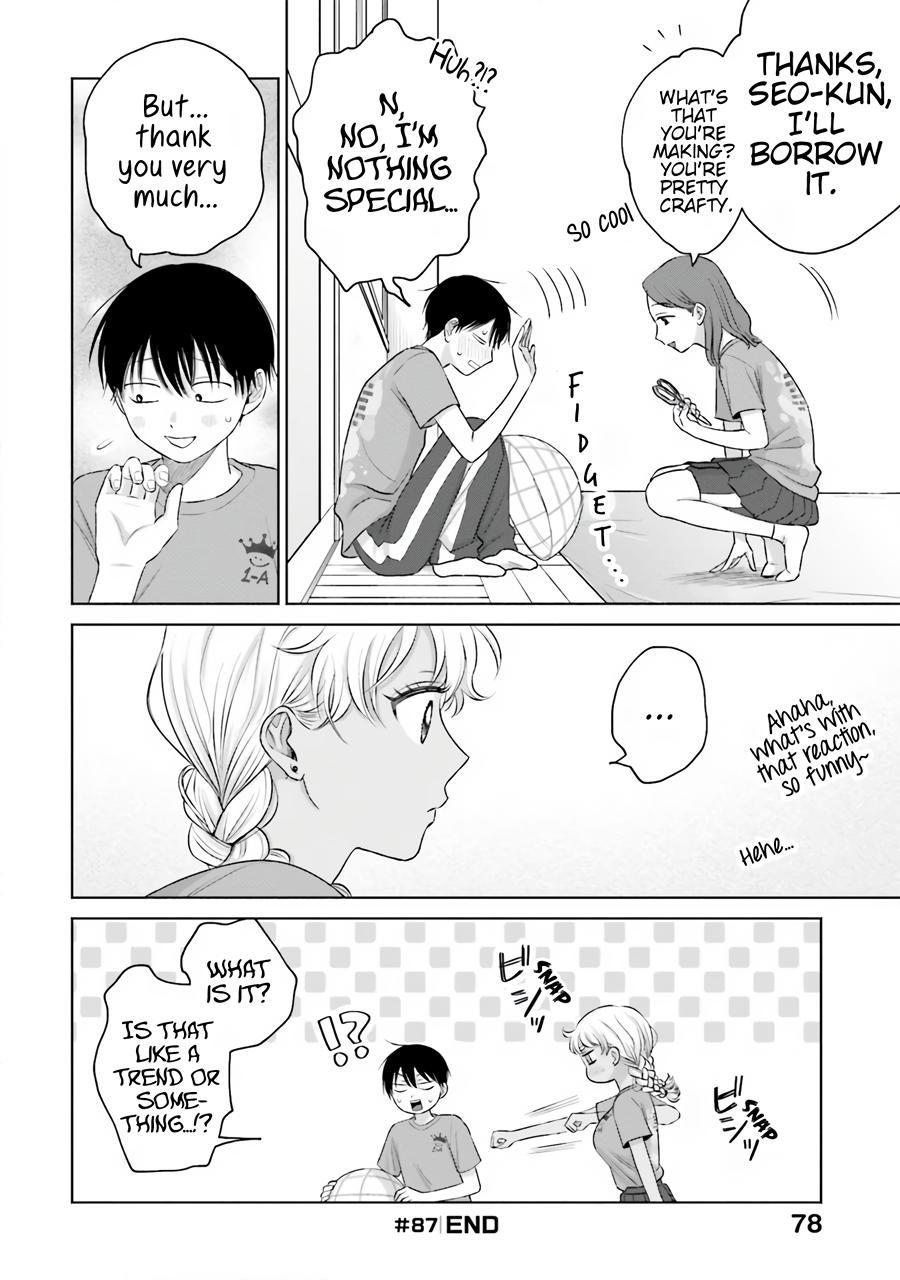 Otaku ni Yasashii Gal wa Inai!? Chap 18 - Next Chap 19