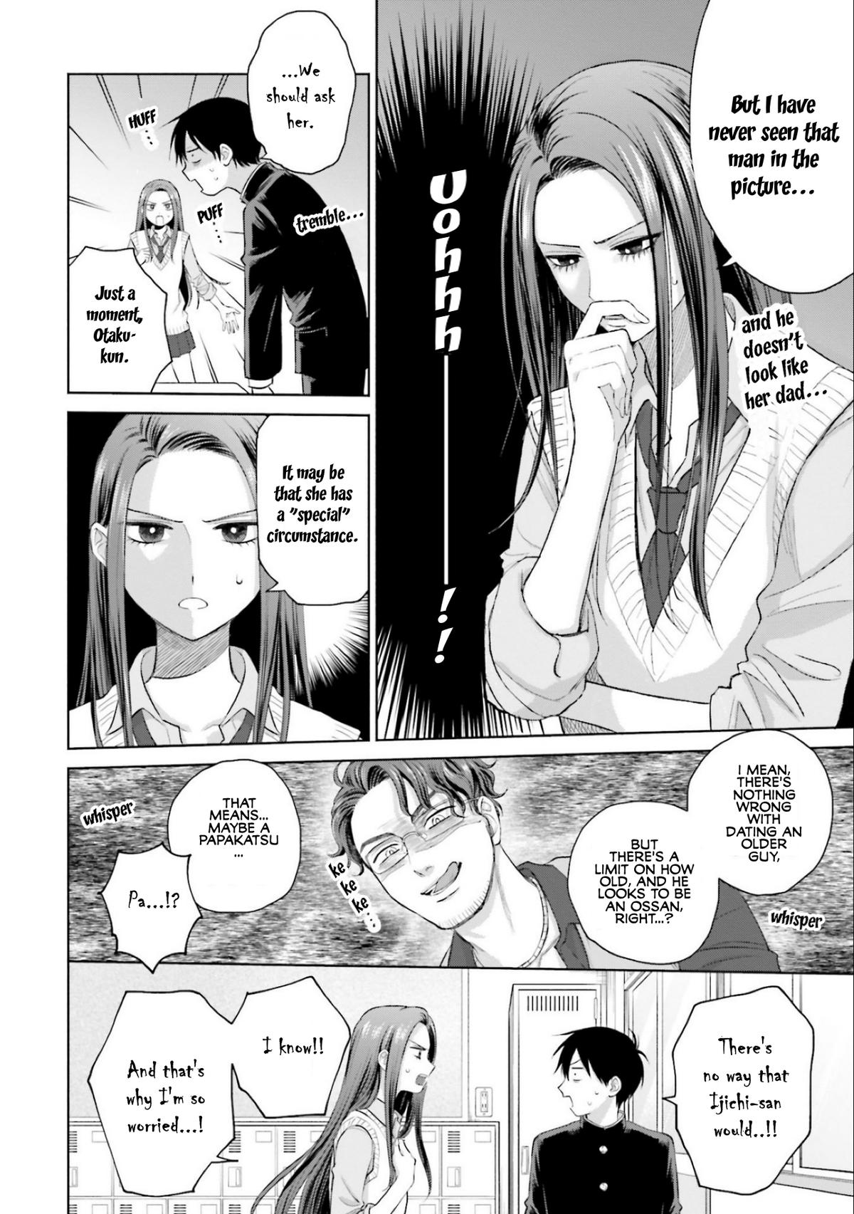 Otaku ni Yasashii Gal wa Inai!? Chap 10.1 - Next Chap 11.1