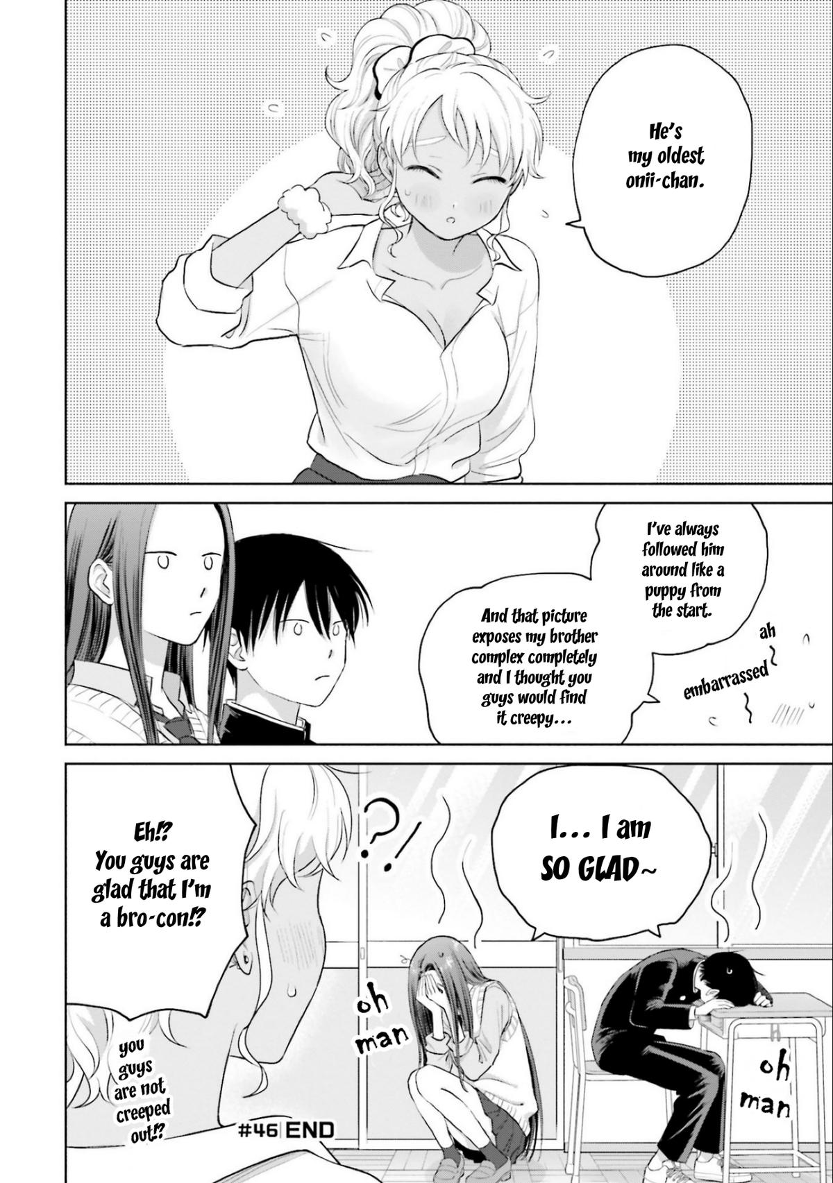 Otaku ni Yasashii Gal wa Inai!? Chap 10.1 - Next Chap 11.1