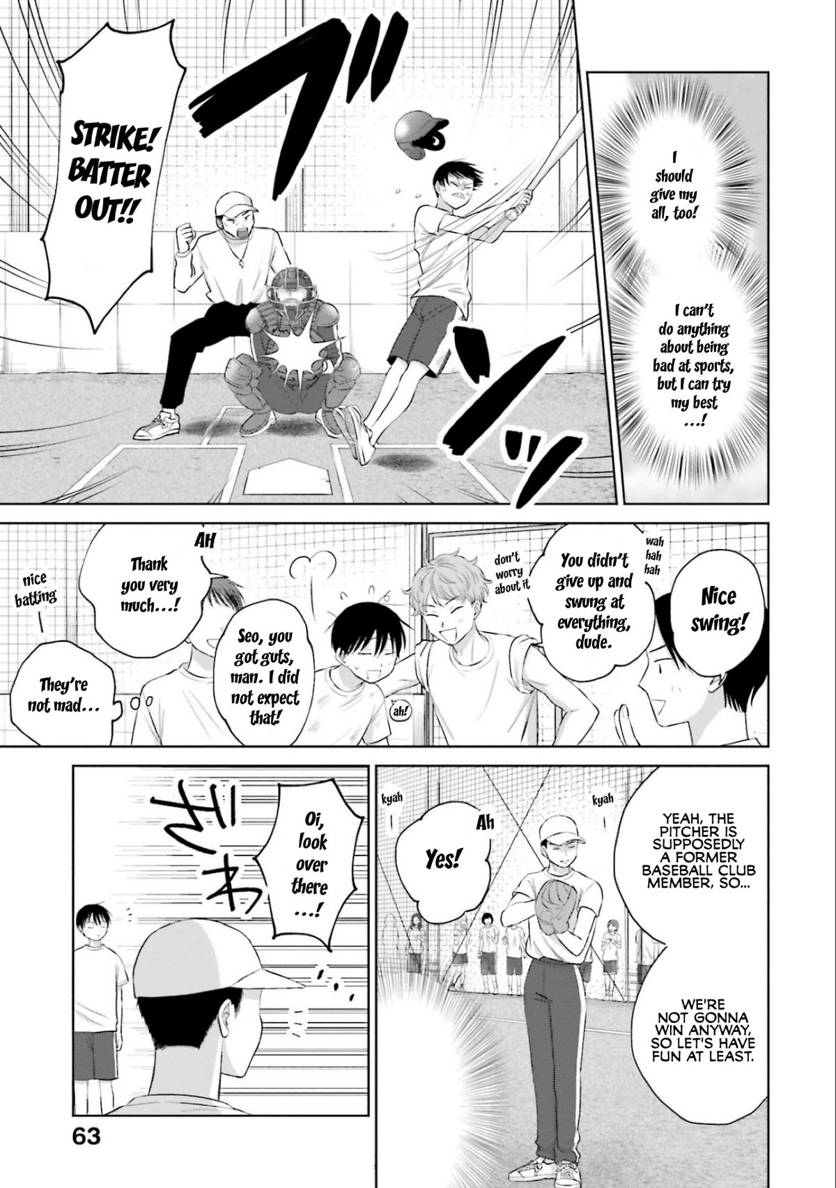 Otaku ni Yasashii Gal wa Inai!? Chap 10.4 - Next Chap 11.4