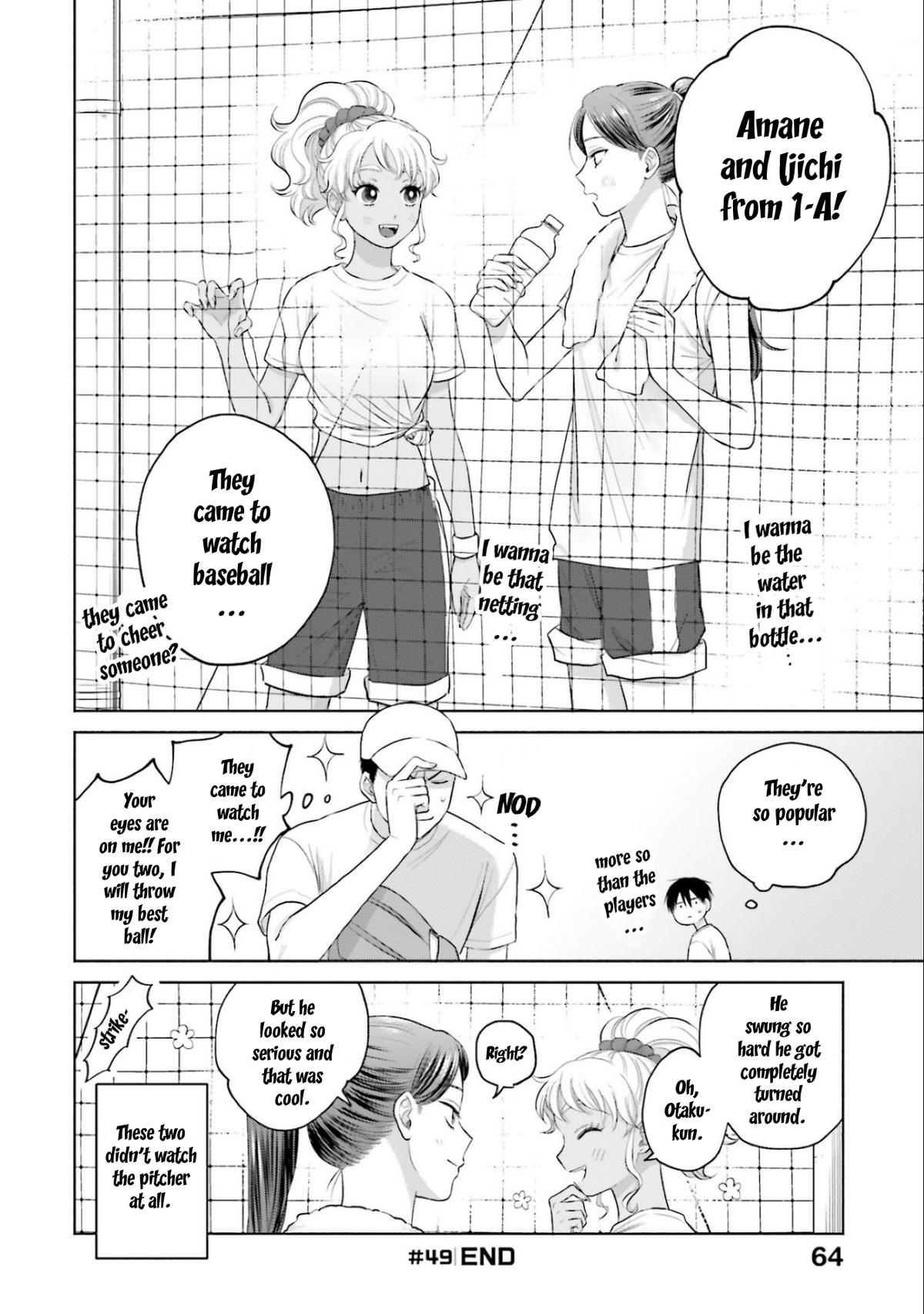 Otaku ni Yasashii Gal wa Inai!? Chap 10.4 - Next Chap 11.4