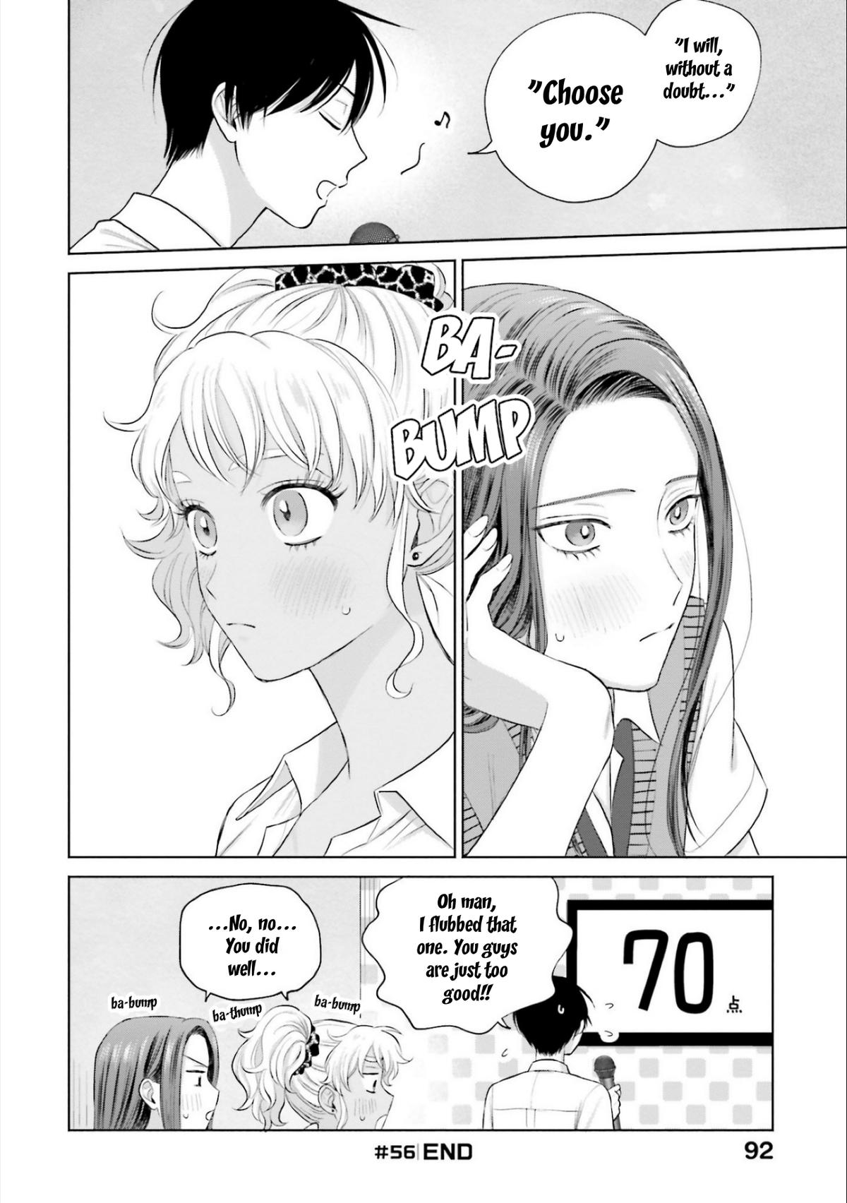 Otaku ni Yasashii Gal wa Inai!? Chap 11 - Next Chap 12