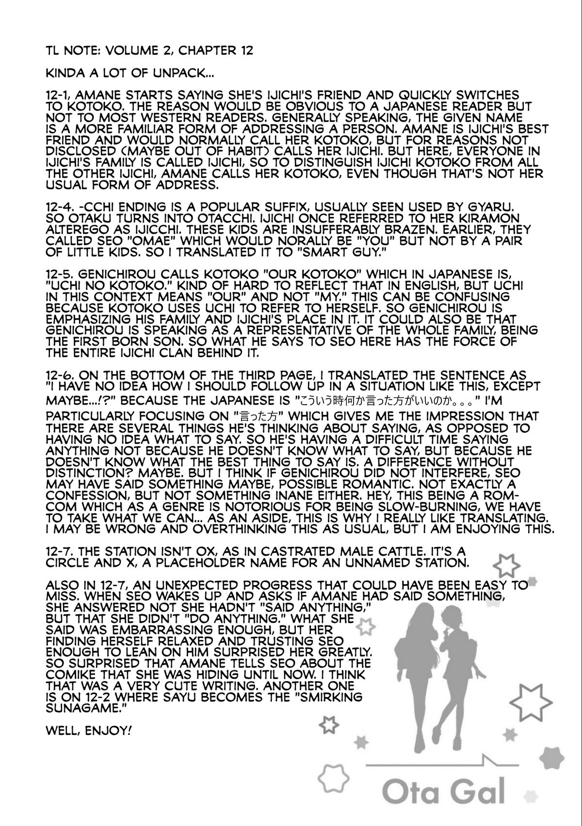 Otaku ni Yasashii Gal wa Inai!? Chap 12 - Next Chap 13