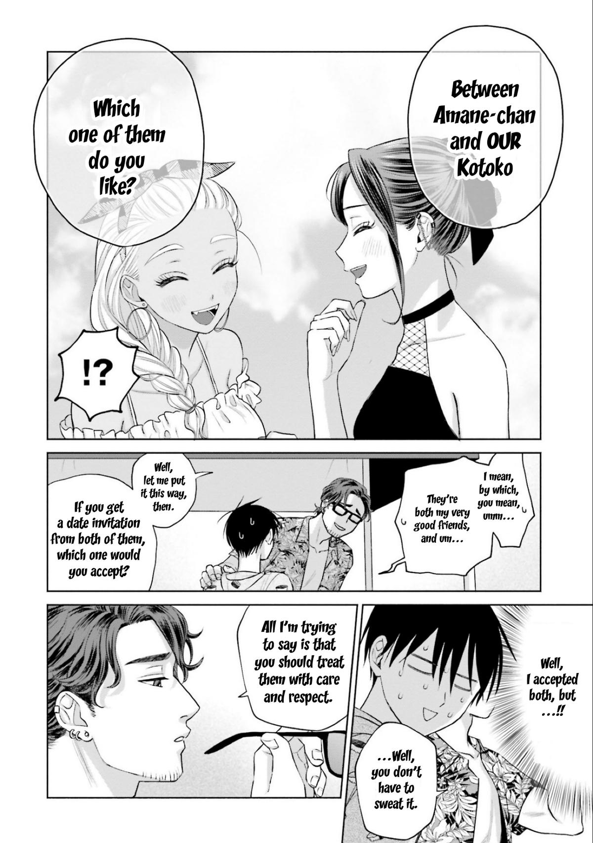 Otaku ni Yasashii Gal wa Inai!? Chap 12 - Next Chap 13