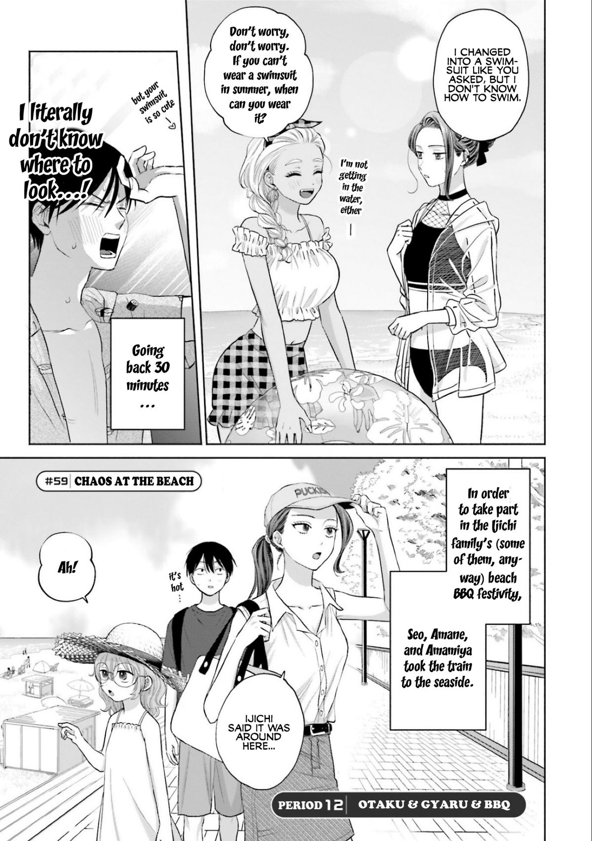 Otaku ni Yasashii Gal wa Inai!? Chap 12 - Next Chap 13