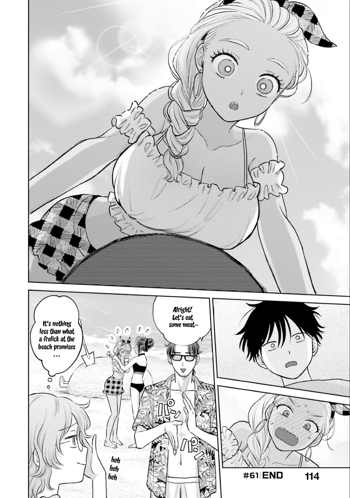 Otaku ni Yasashii Gal wa Inai!? Chap 12 - Next Chap 13