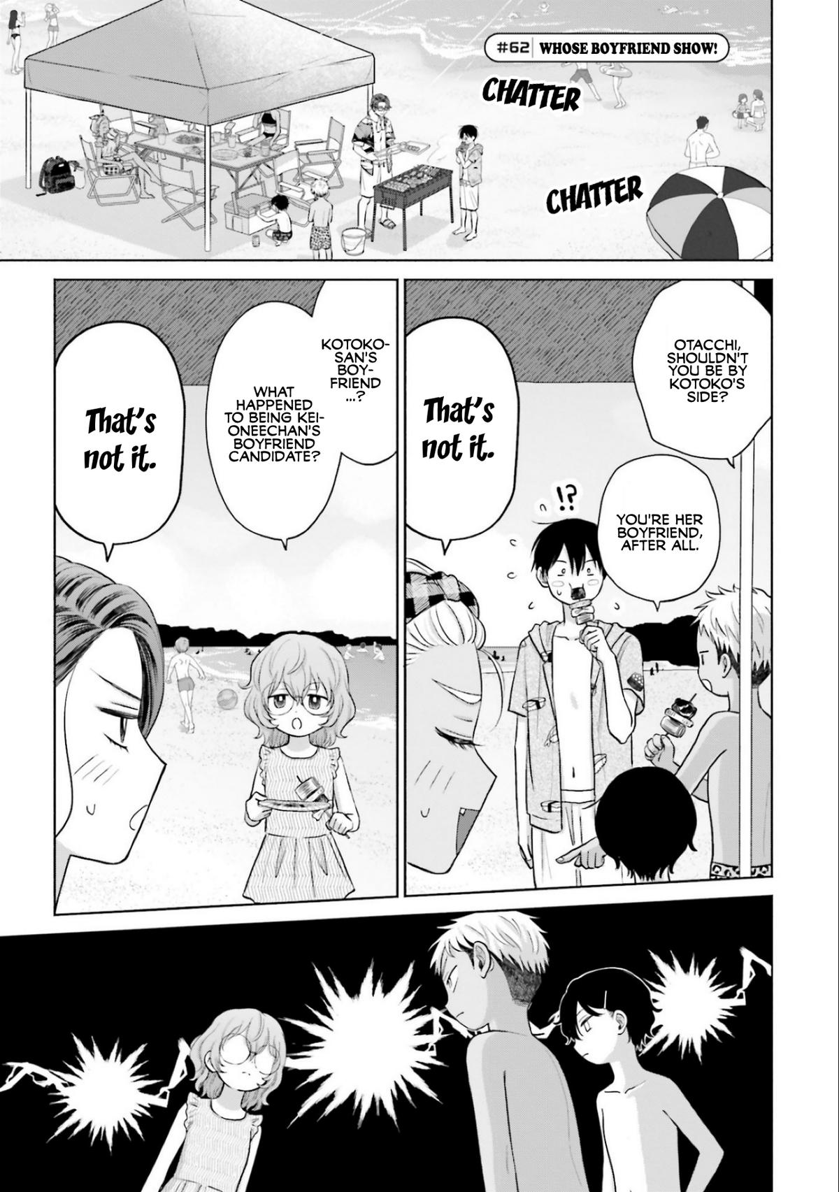 Otaku ni Yasashii Gal wa Inai!? Chap 12 - Next Chap 13