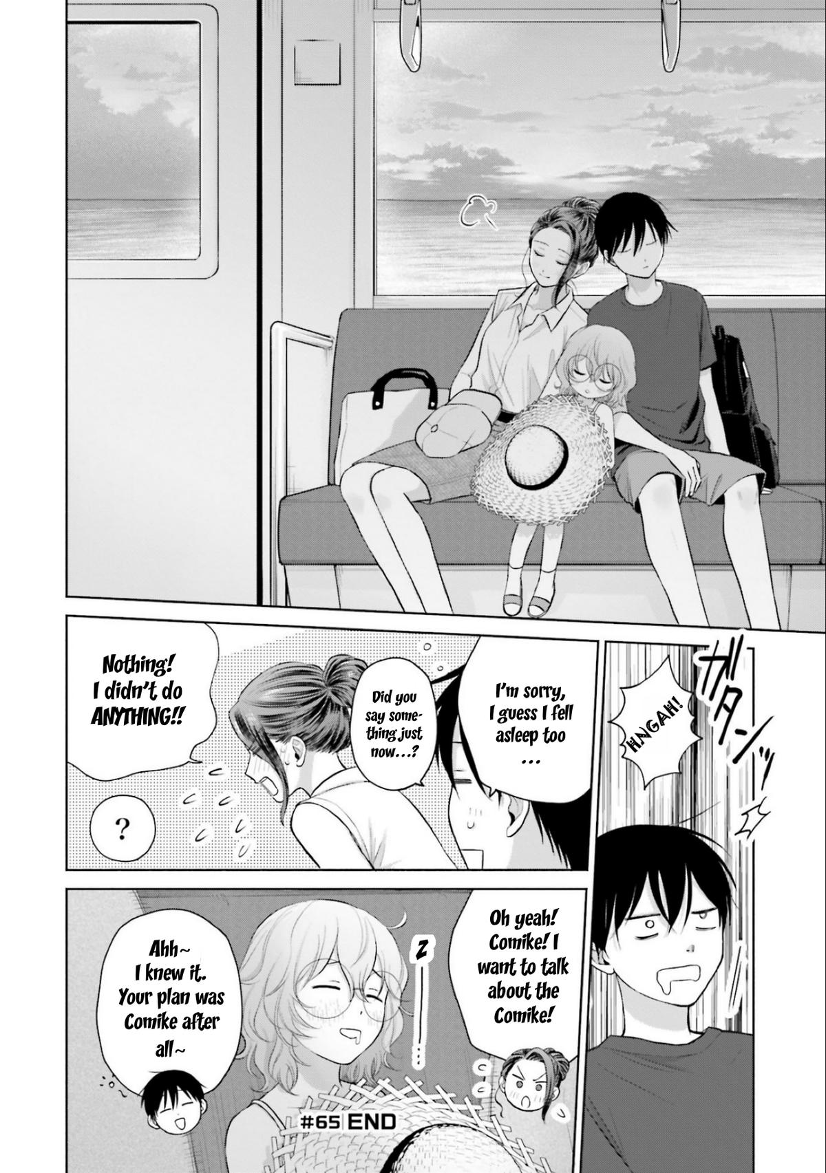 Otaku ni Yasashii Gal wa Inai!? Chap 12 - Next Chap 13