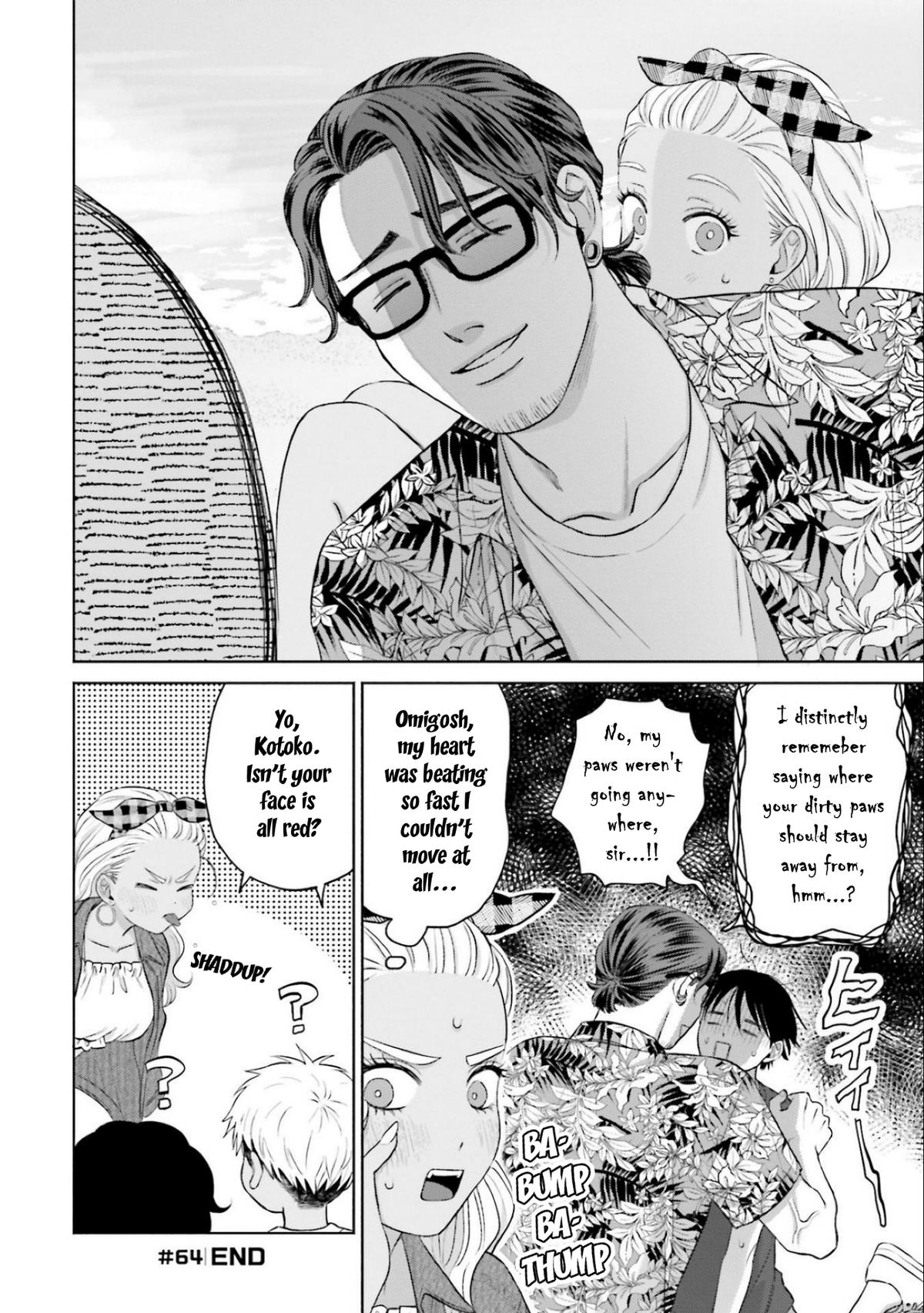 Otaku ni Yasashii Gal wa Inai!? Chap 12 - Next Chap 13