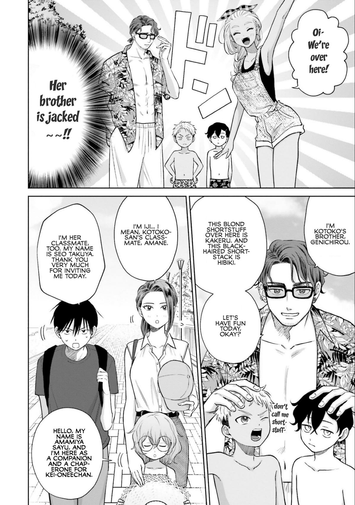 Otaku ni Yasashii Gal wa Inai!? Chap 12 - Next Chap 13