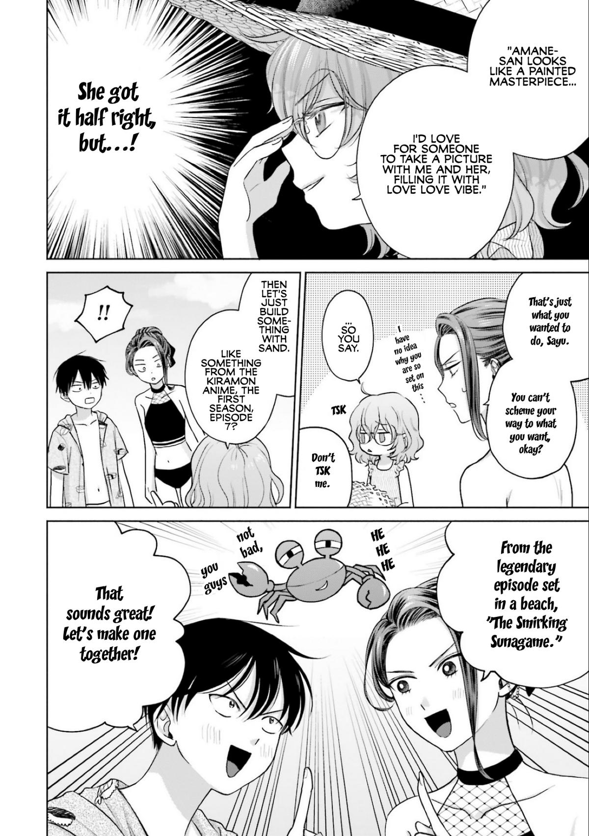 Otaku ni Yasashii Gal wa Inai!? Chap 12 - Next Chap 13
