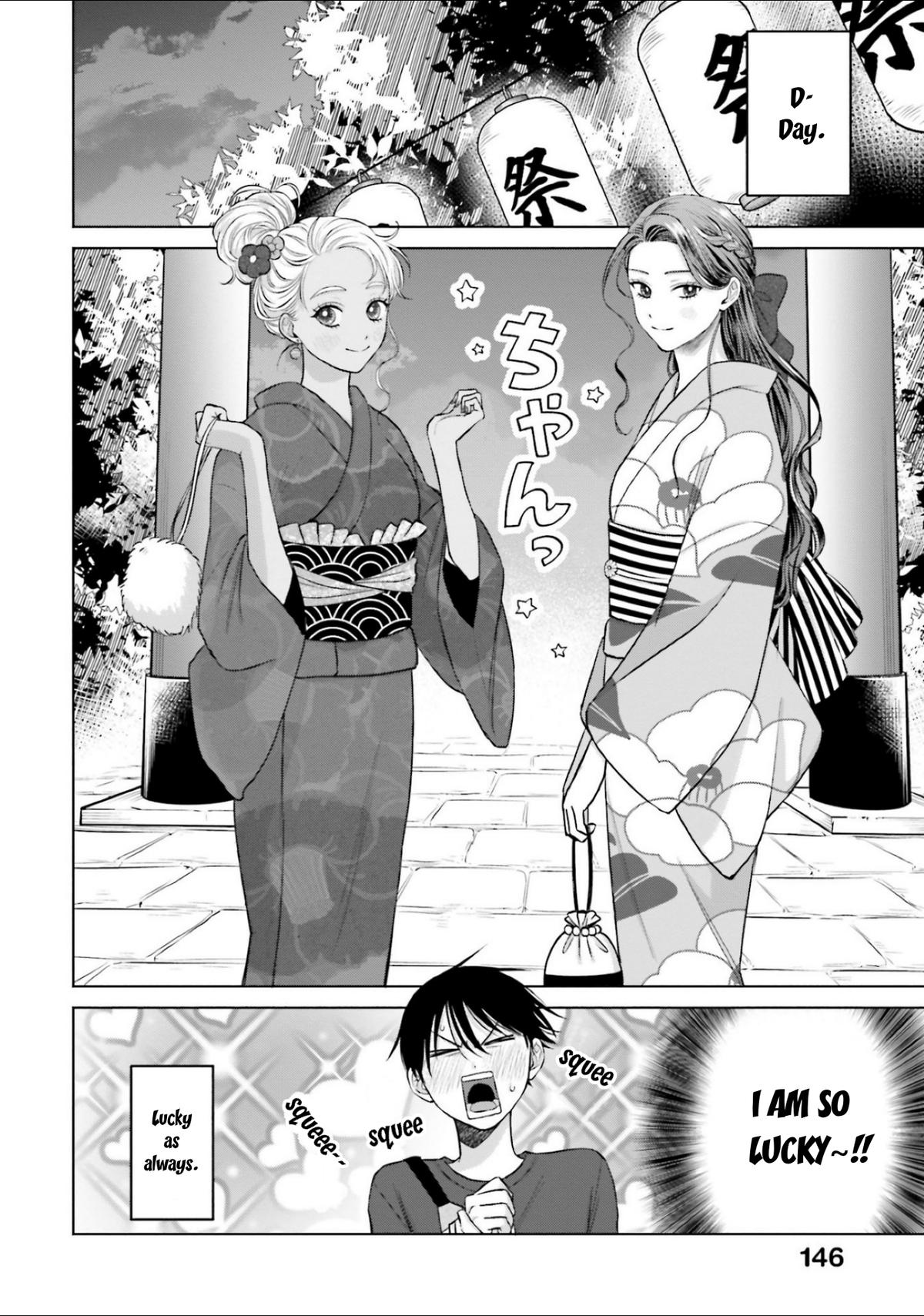 Otaku ni Yasashii Gal wa Inai!? Chap 13 - Next Chap 14