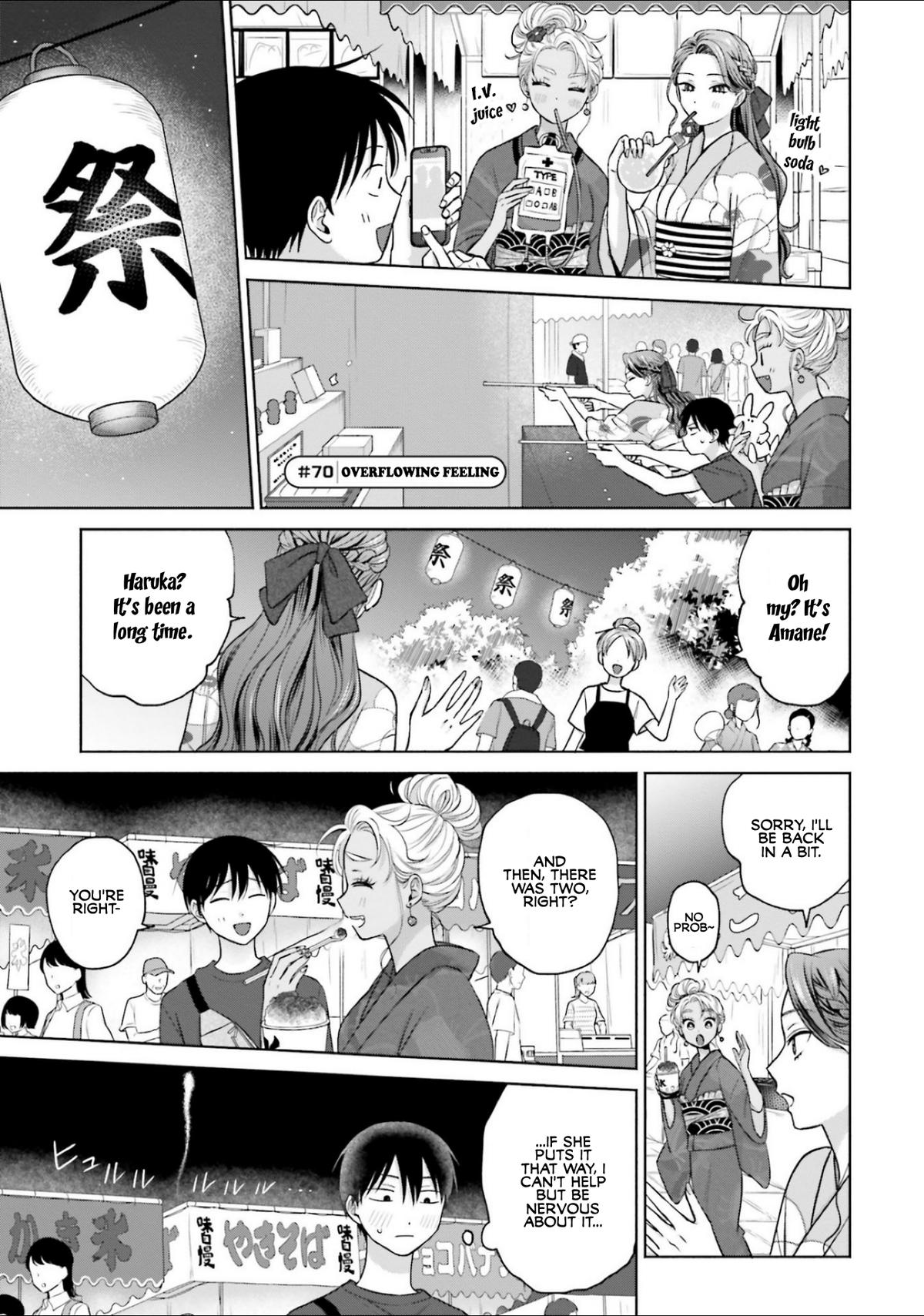 Otaku ni Yasashii Gal wa Inai!? Chap 13 - Next Chap 14