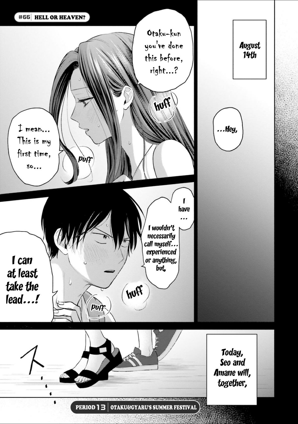 Otaku ni Yasashii Gal wa Inai!? Chap 13 - Next Chap 14