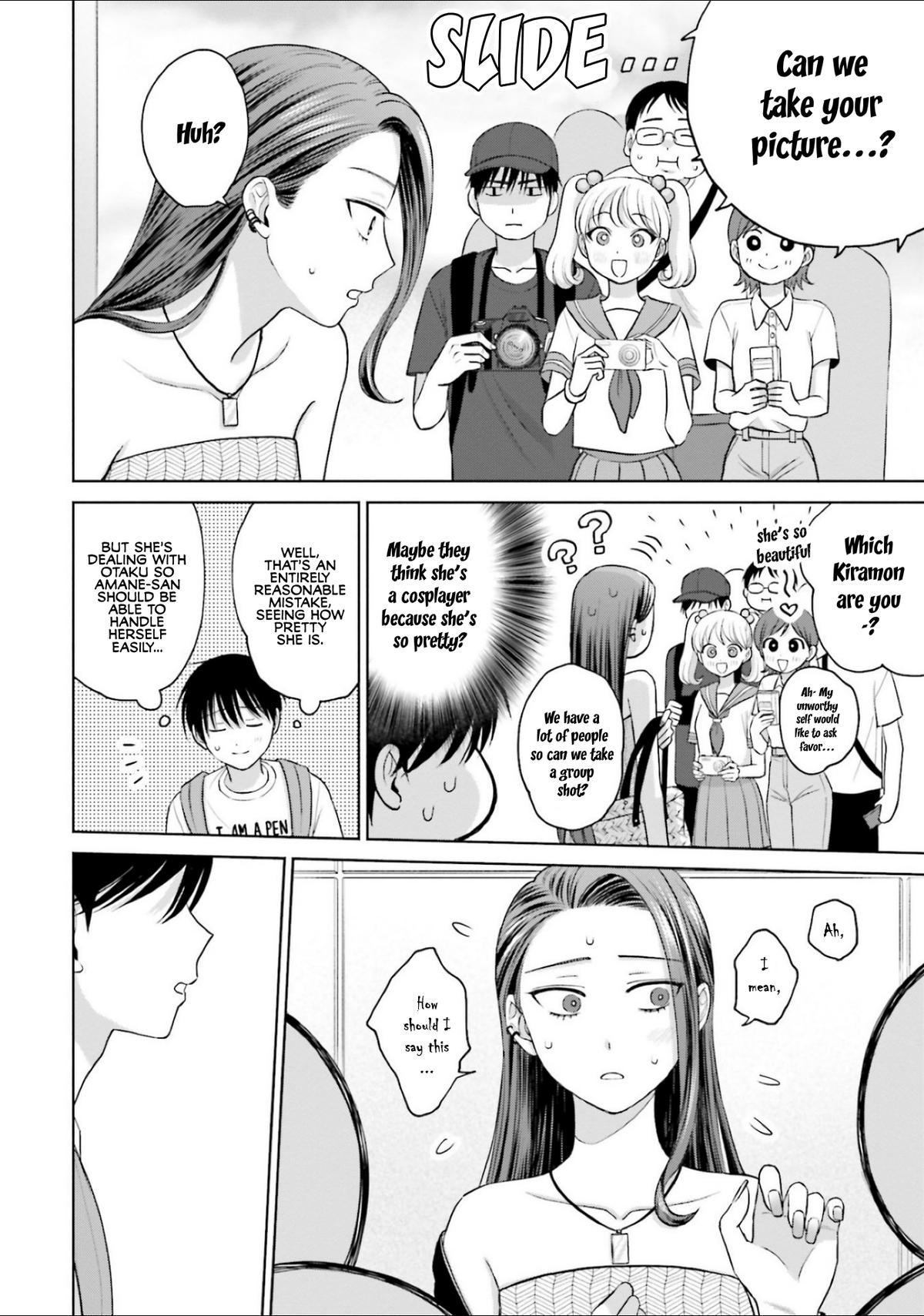 Otaku ni Yasashii Gal wa Inai!? Chap 13 - Next Chap 14