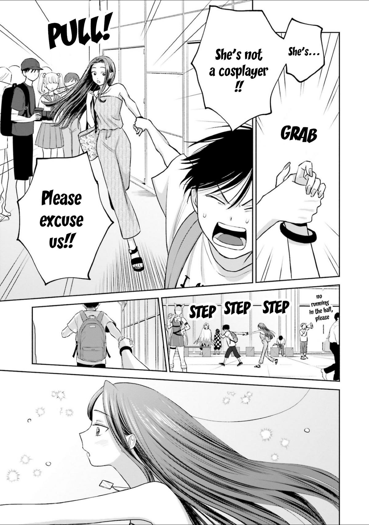 Otaku ni Yasashii Gal wa Inai!? Chap 13 - Next Chap 14