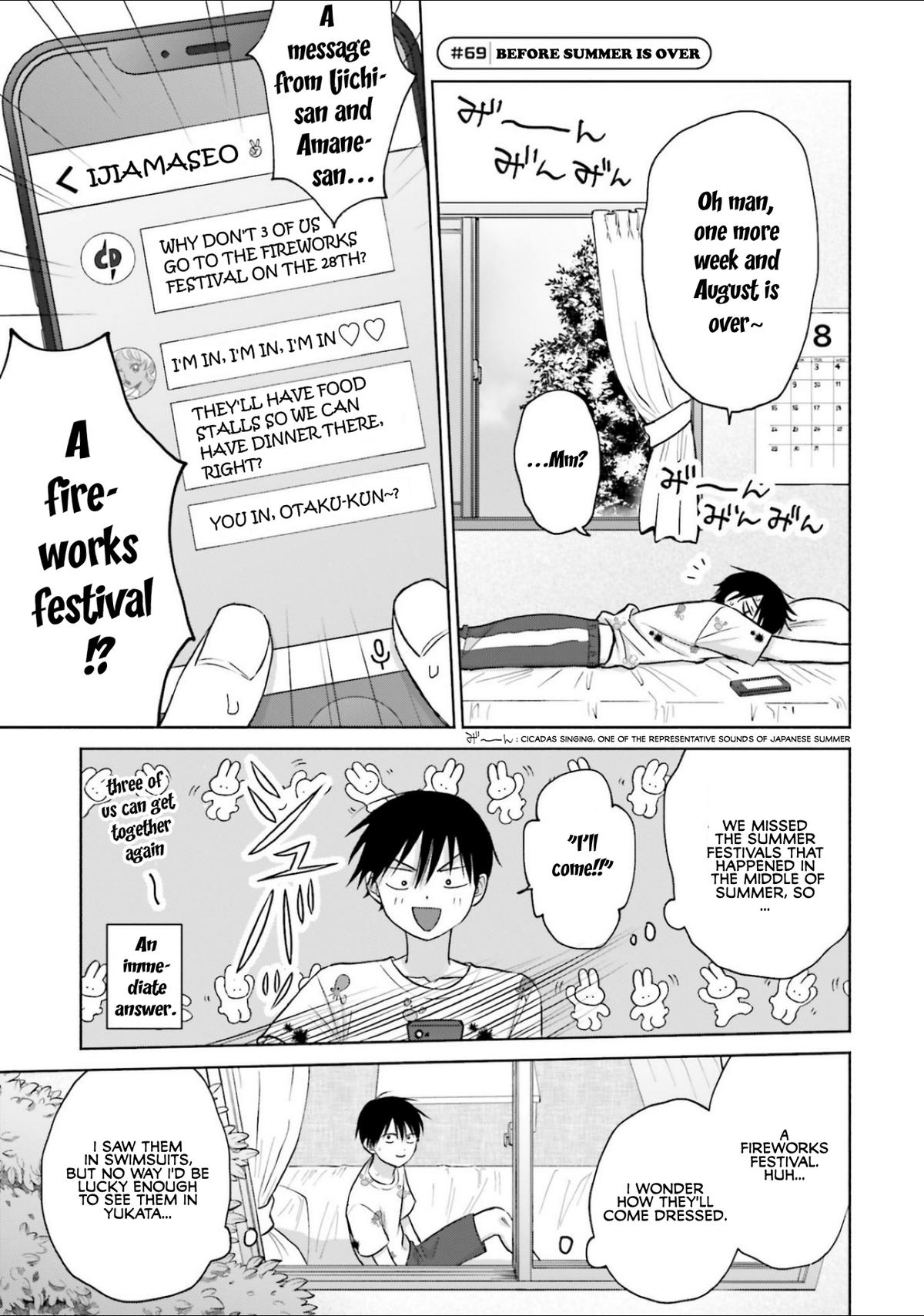 Otaku ni Yasashii Gal wa Inai!? Chap 13 - Next Chap 14