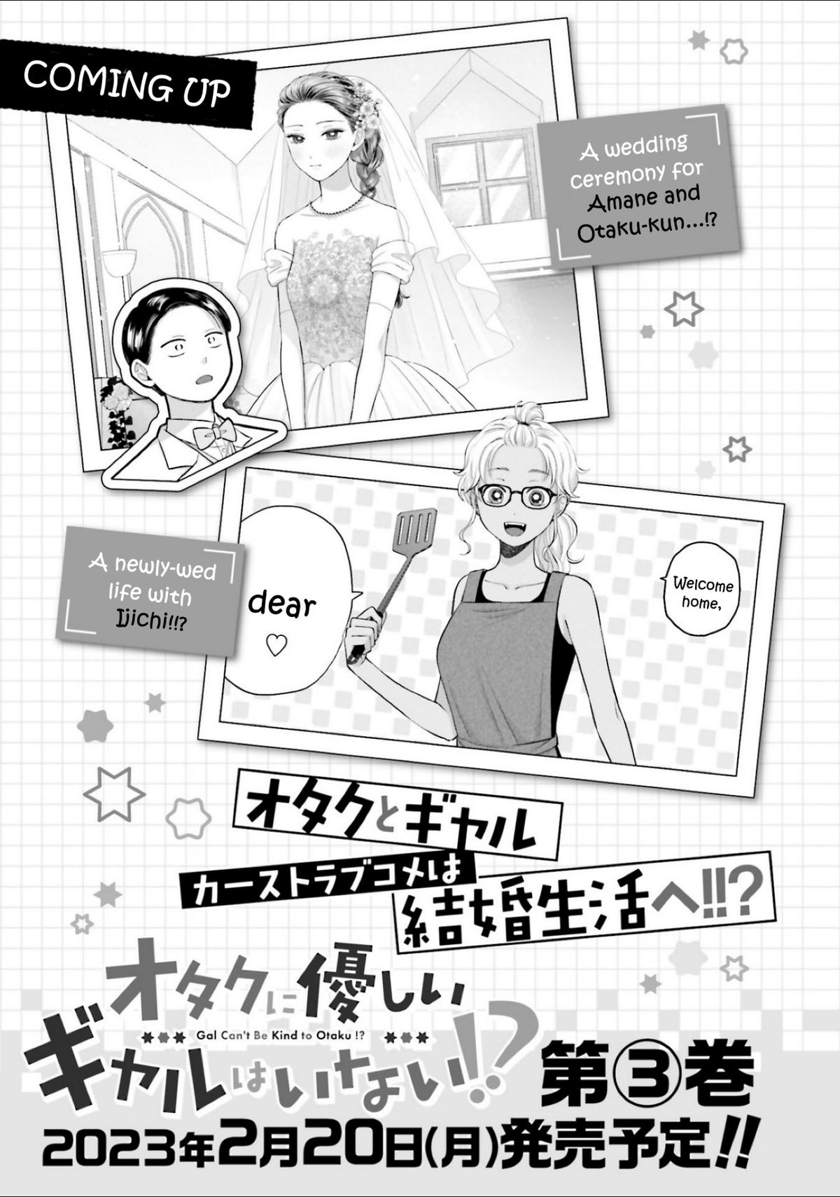 Otaku ni Yasashii Gal wa Inai!? Chap 13 - Next Chap 14