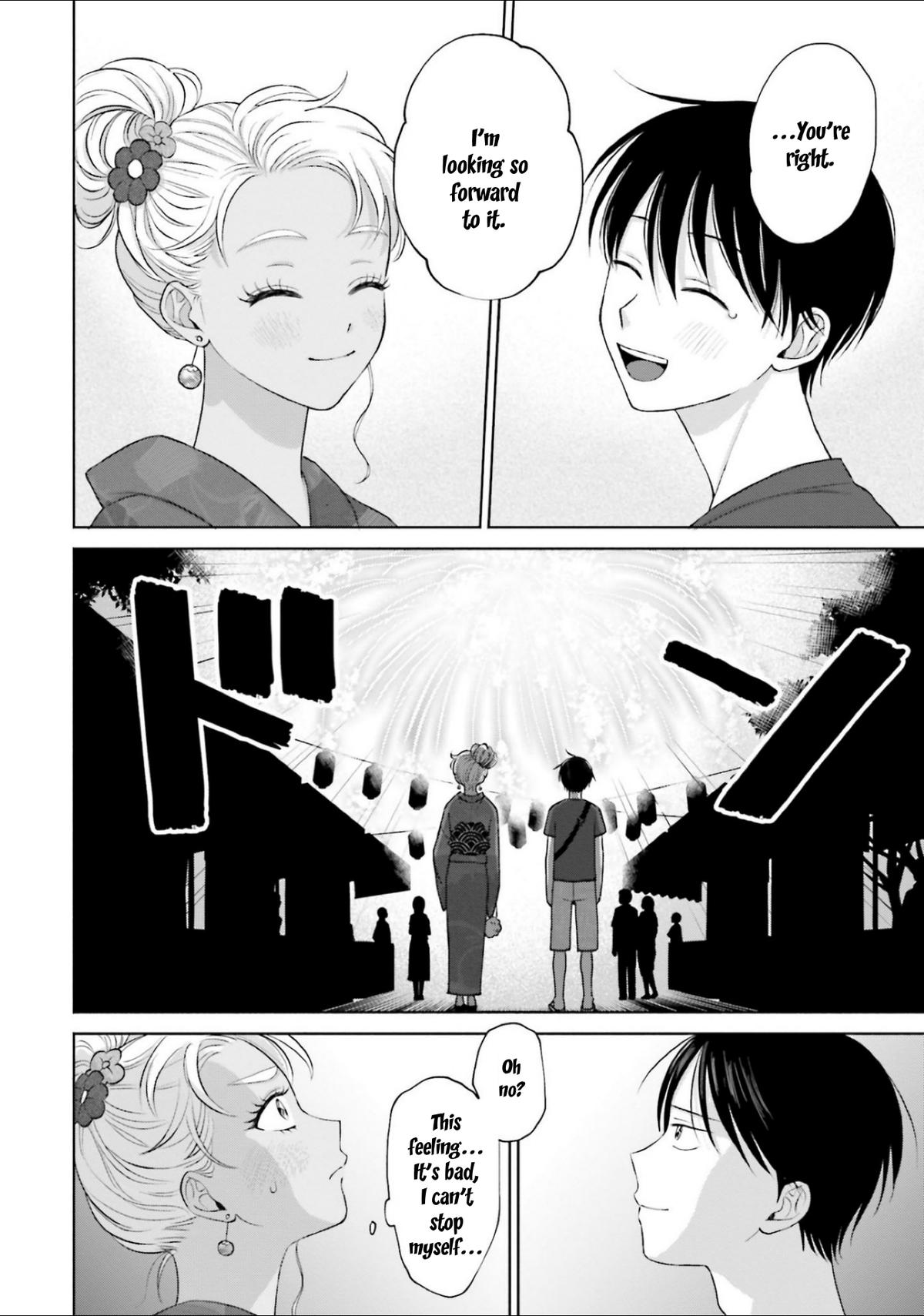 Otaku ni Yasashii Gal wa Inai!? Chap 13 - Next Chap 14