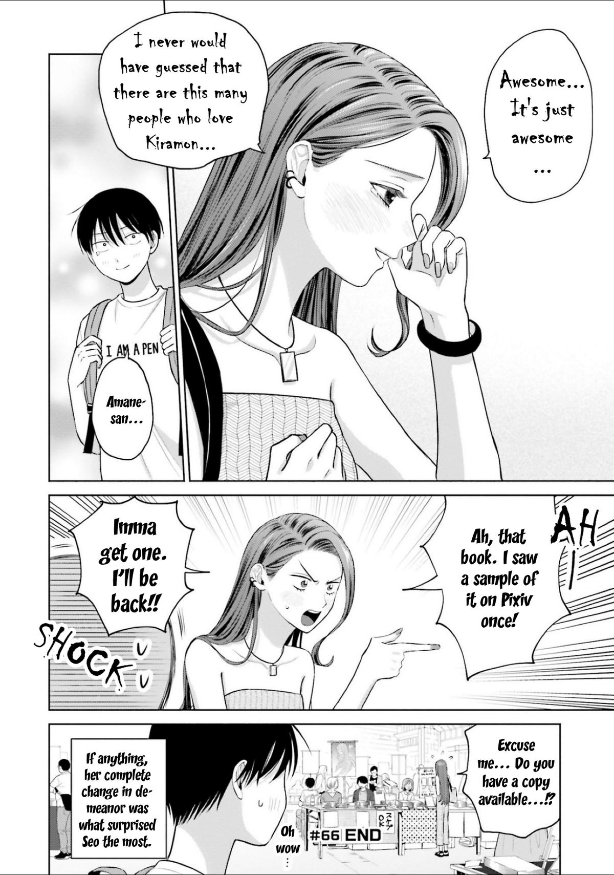 Otaku ni Yasashii Gal wa Inai!? Chap 13 - Next Chap 14
