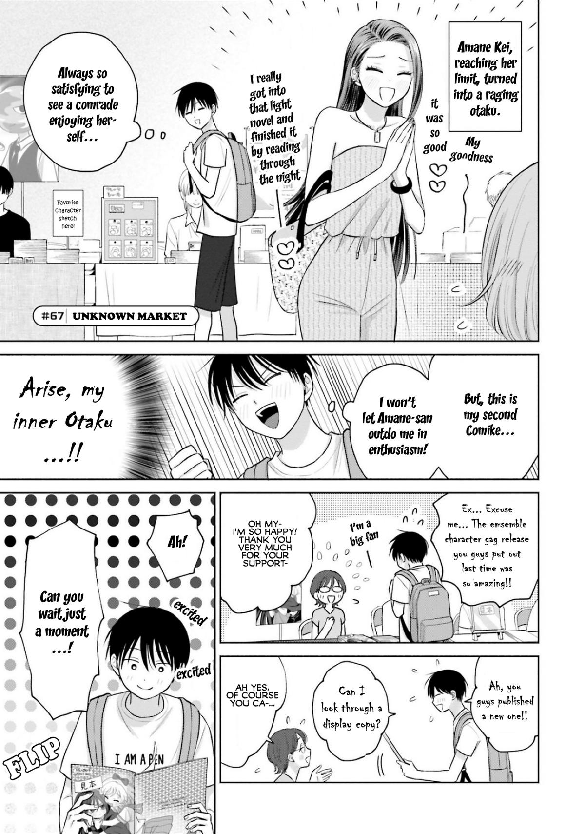 Otaku ni Yasashii Gal wa Inai!? Chap 13 - Next Chap 14