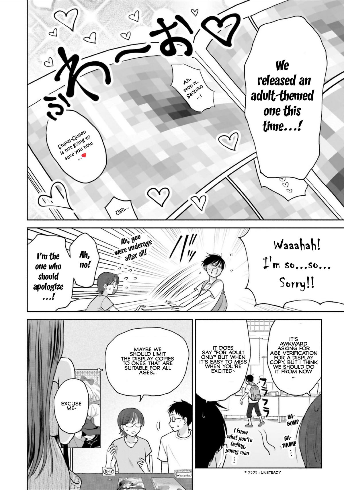 Otaku ni Yasashii Gal wa Inai!? Chap 13 - Next Chap 14