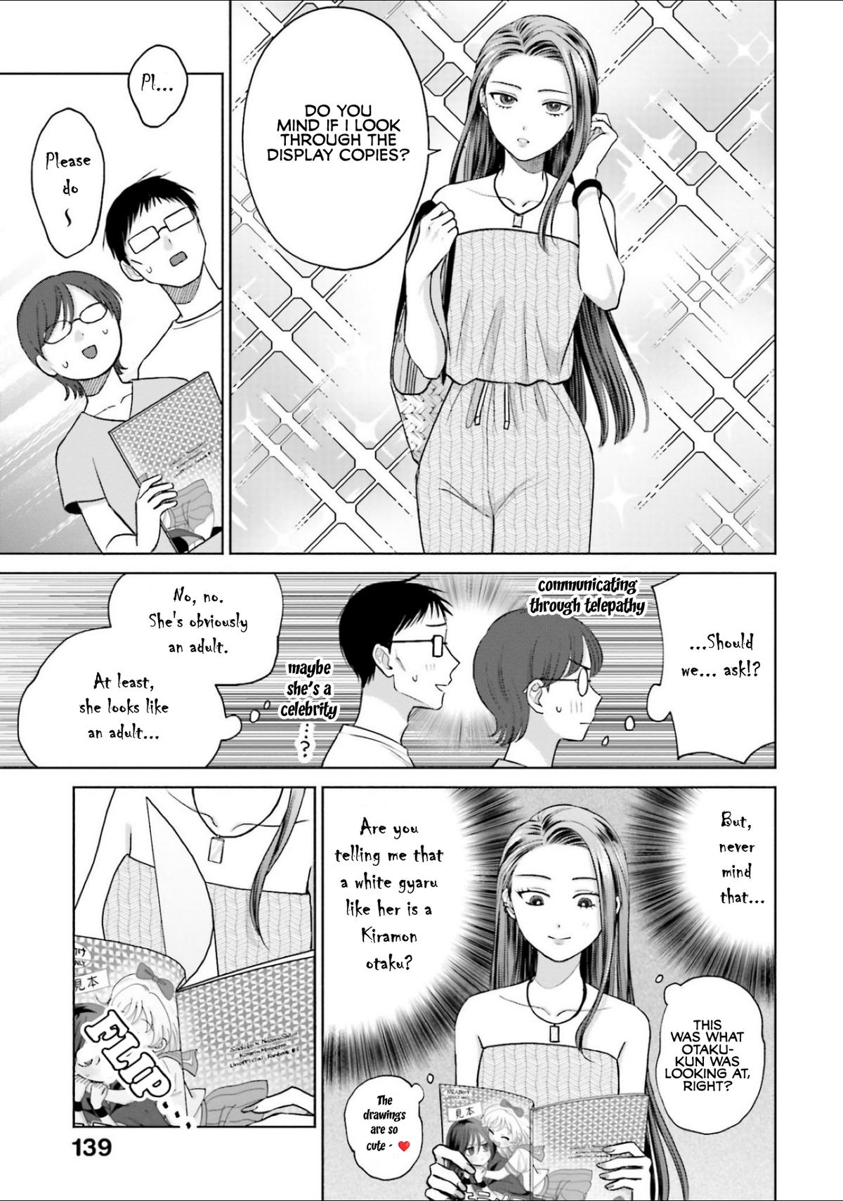 Otaku ni Yasashii Gal wa Inai!? Chap 13 - Next Chap 14