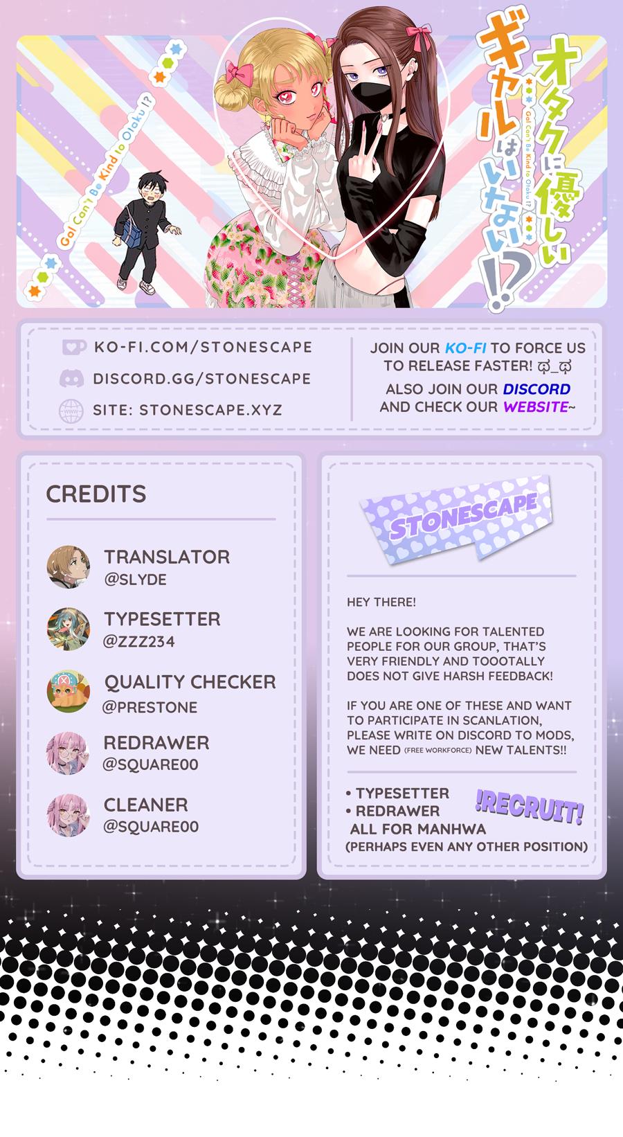 Otaku ni Yasashii Gal wa Inai!? Chap 27 - Next Chap 28