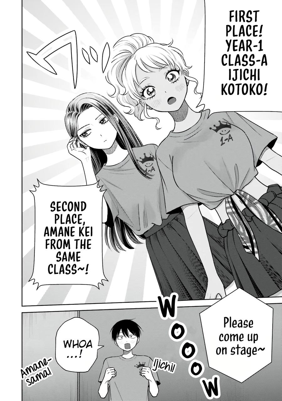 Otaku ni Yasashii Gal wa Inai!? Chap 27 - Next Chap 28