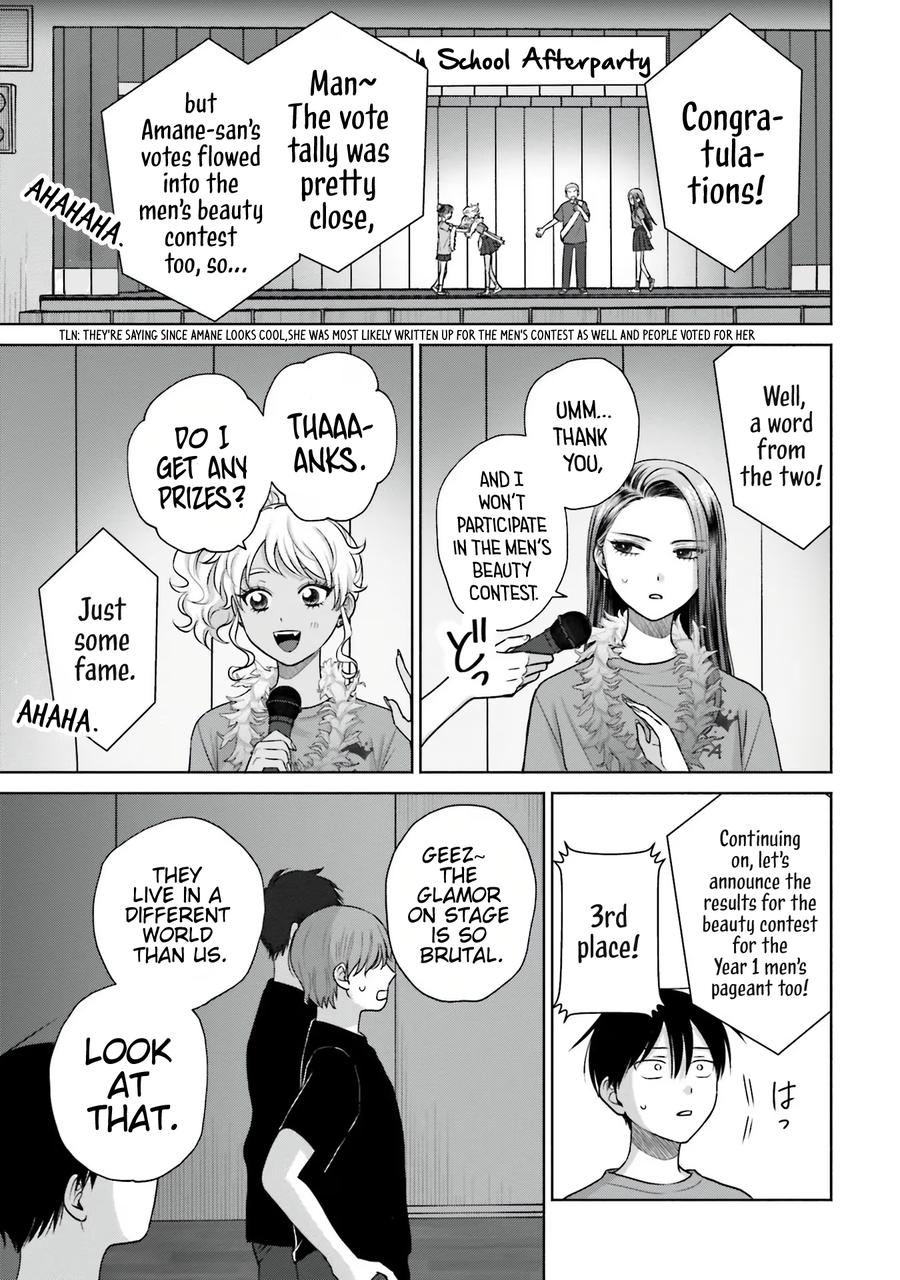 Otaku ni Yasashii Gal wa Inai!? Chap 27 - Next Chap 28