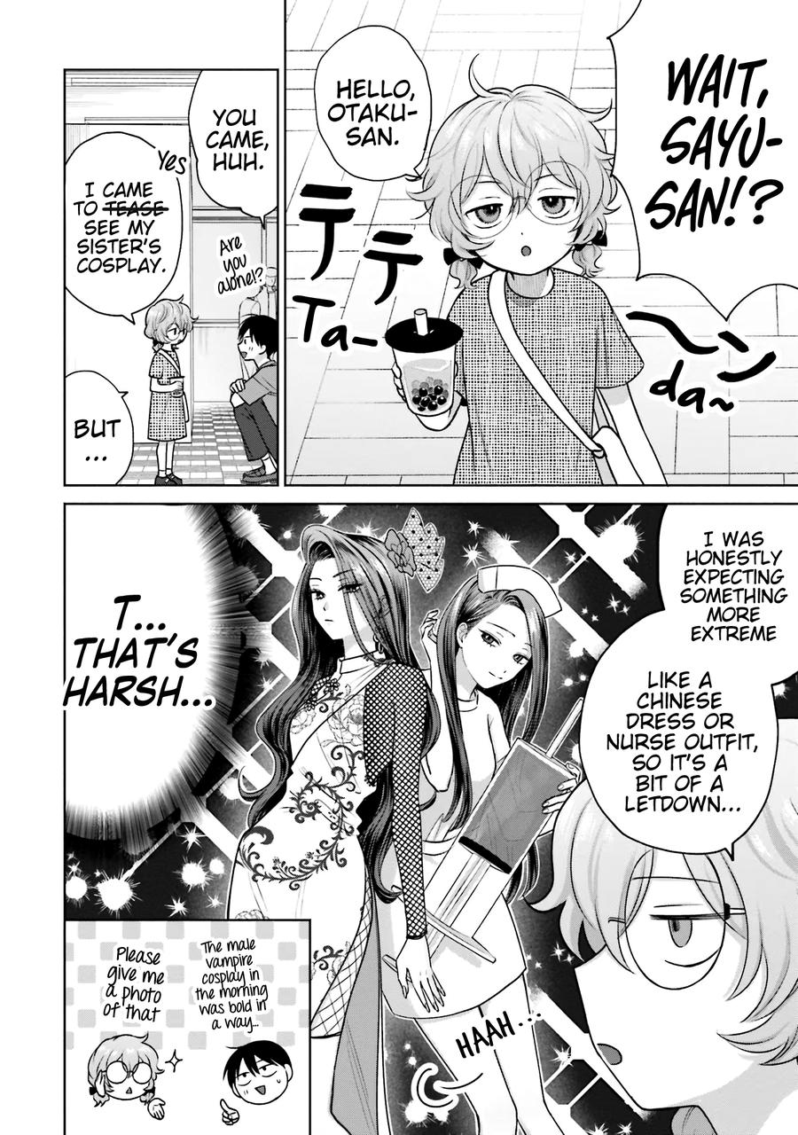 Otaku ni Yasashii Gal wa Inai!? Chap 24 - Next Chap 25