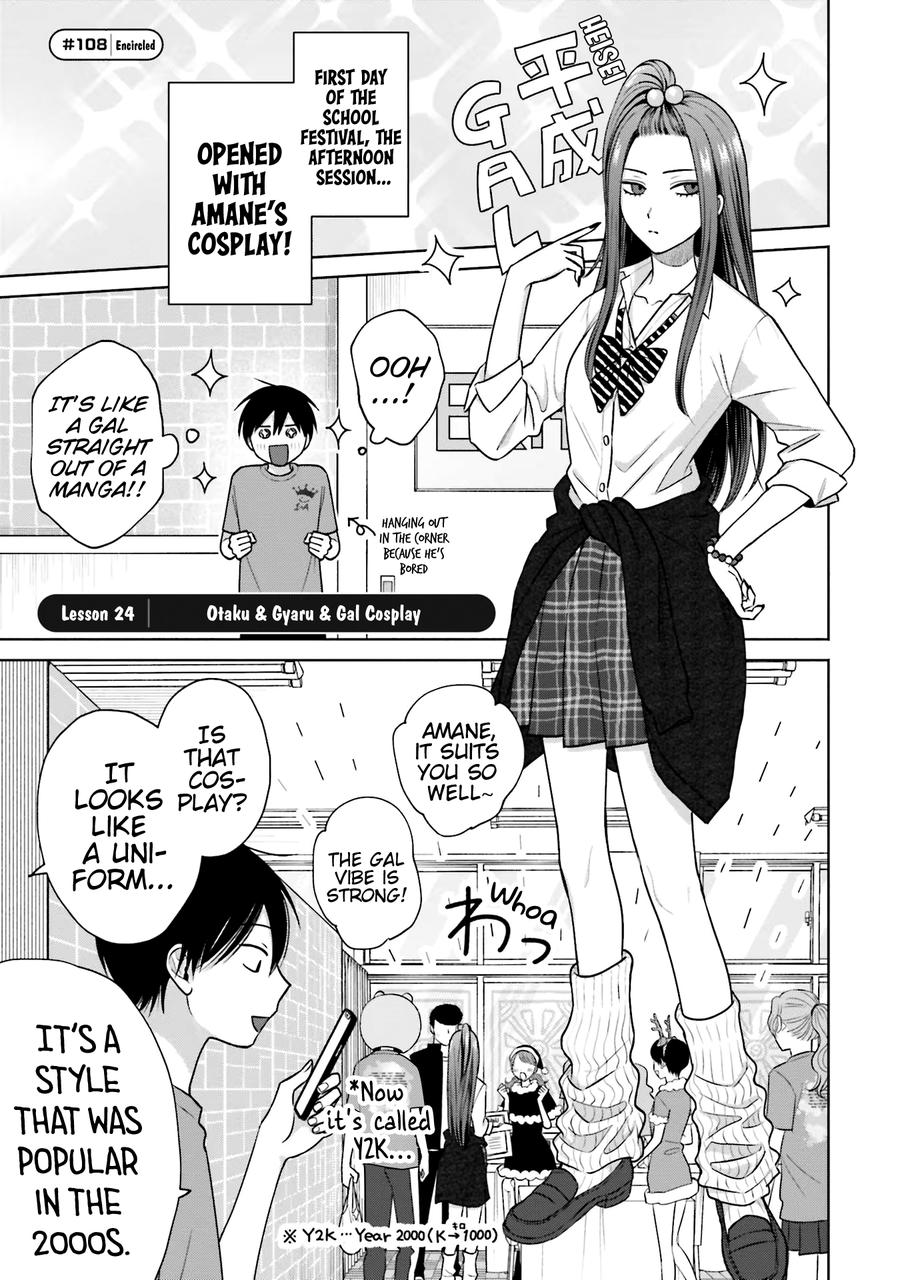 Otaku ni Yasashii Gal wa Inai!? Chap 24 - Next Chap 25