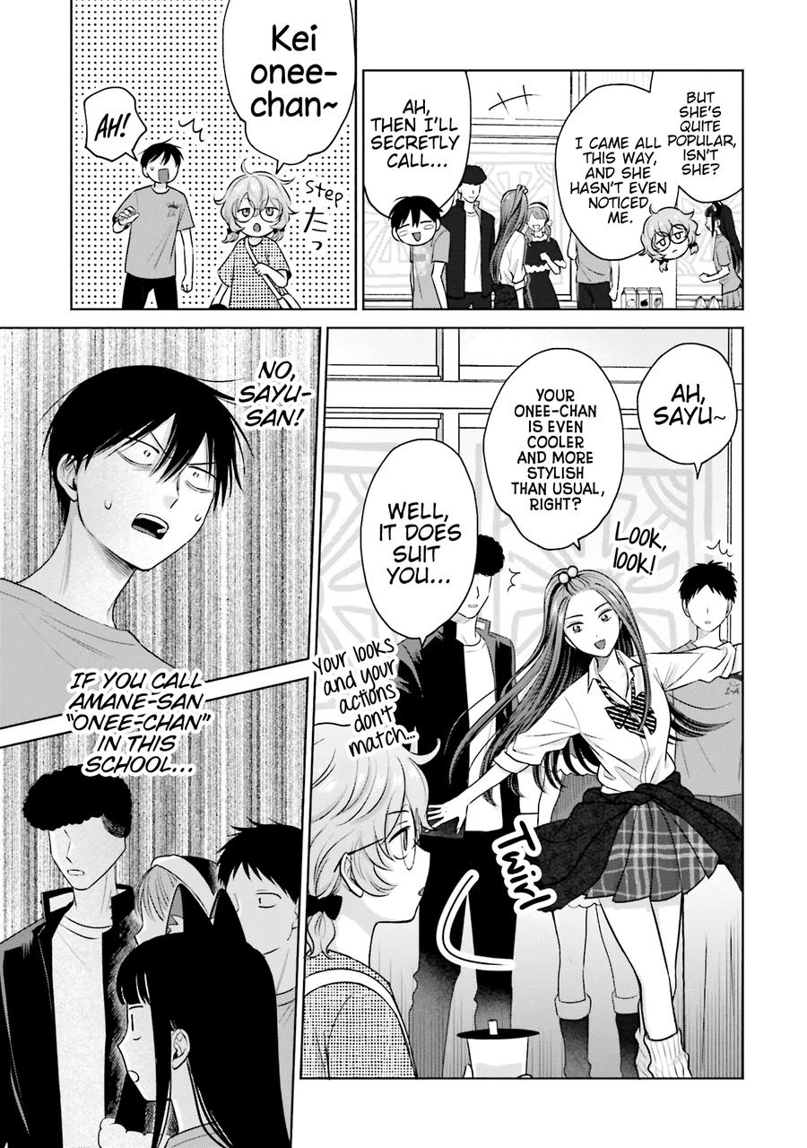 Otaku ni Yasashii Gal wa Inai!? Chap 24 - Next Chap 25