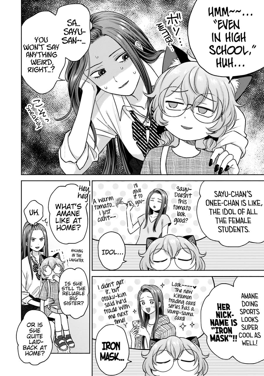 Otaku ni Yasashii Gal wa Inai!? Chap 24 - Next Chap 25