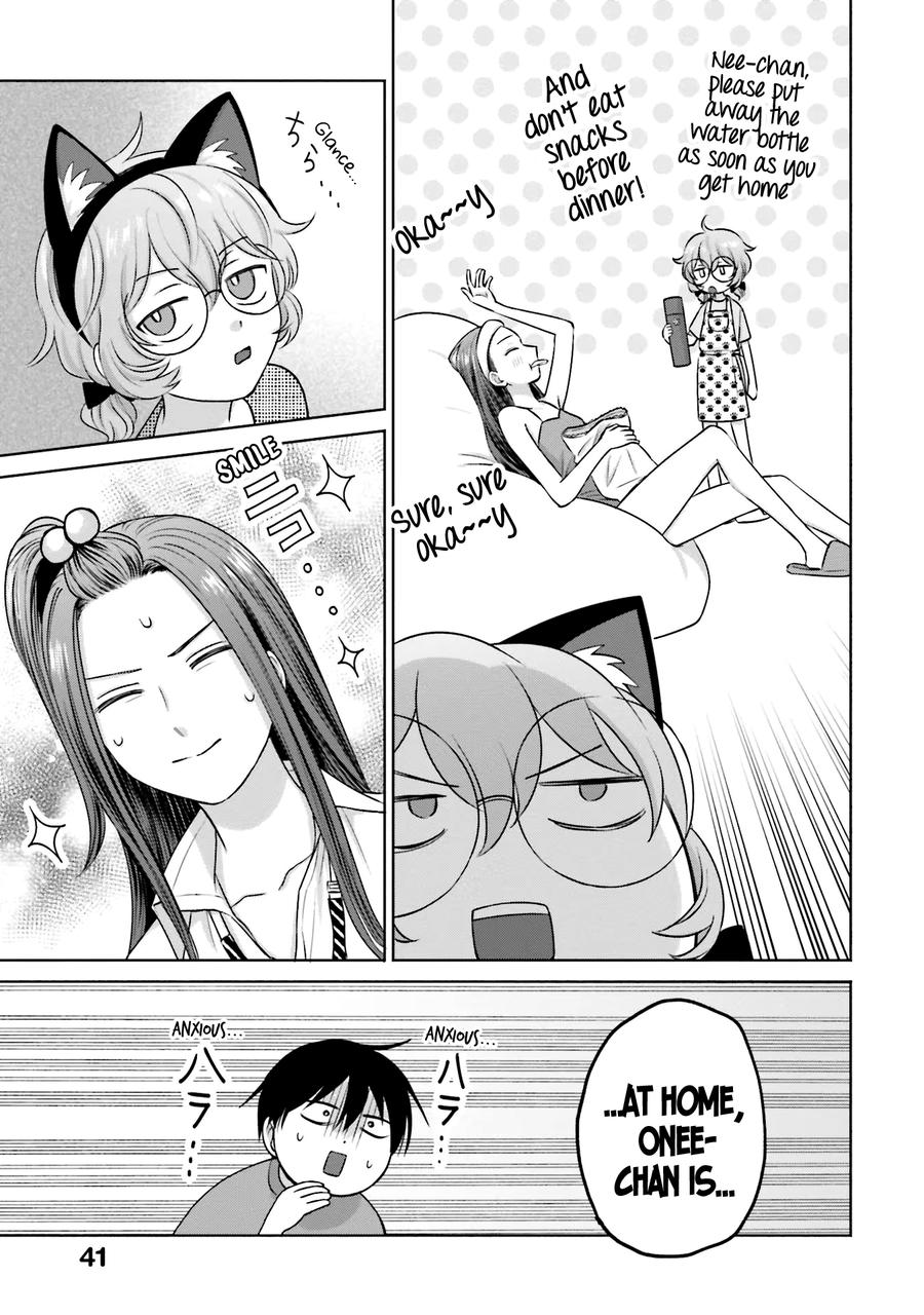 Otaku ni Yasashii Gal wa Inai!? Chap 24 - Next Chap 25