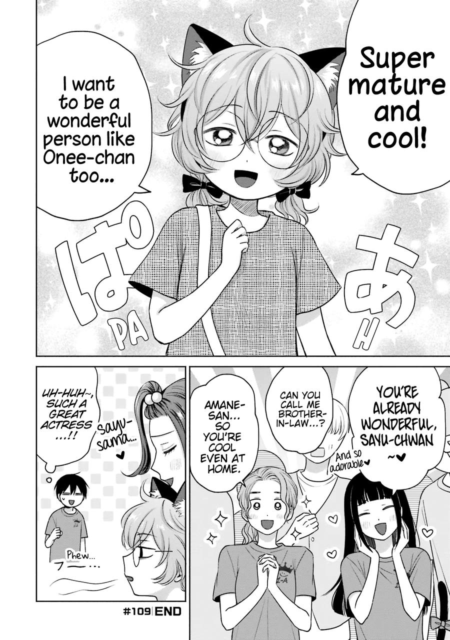 Otaku ni Yasashii Gal wa Inai!? Chap 24 - Next Chap 25