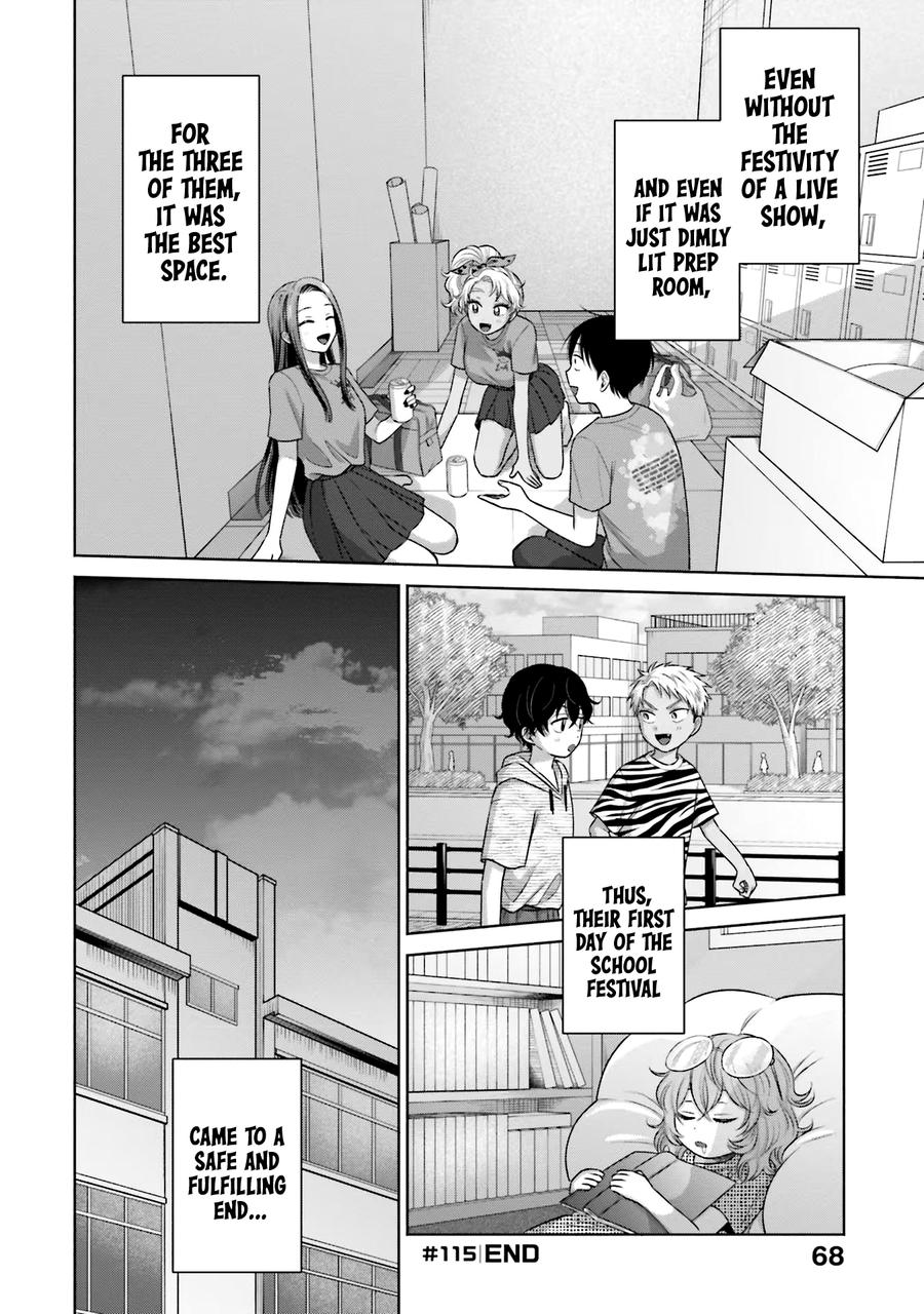 Otaku ni Yasashii Gal wa Inai!? Chap 25 - Next Chap 26