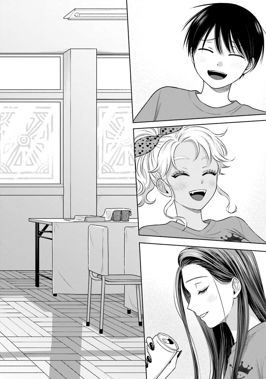 Otaku ni Yasashii Gal wa Inai!? Chap 25 - Next Chap 26