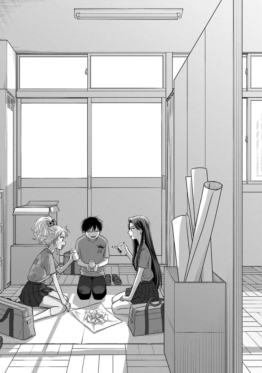 Otaku ni Yasashii Gal wa Inai!? Chap 25 - Next Chap 26