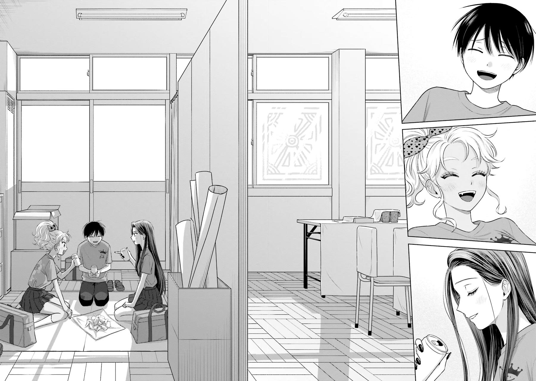 Otaku ni Yasashii Gal wa Inai!? Chap 25 - Next Chap 26