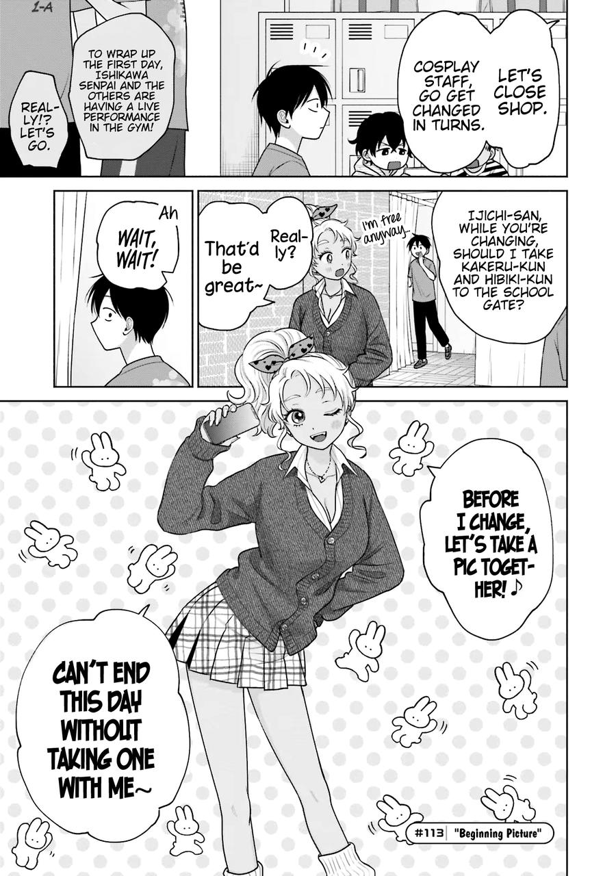 Otaku ni Yasashii Gal wa Inai!? Chap 25 - Next Chap 26