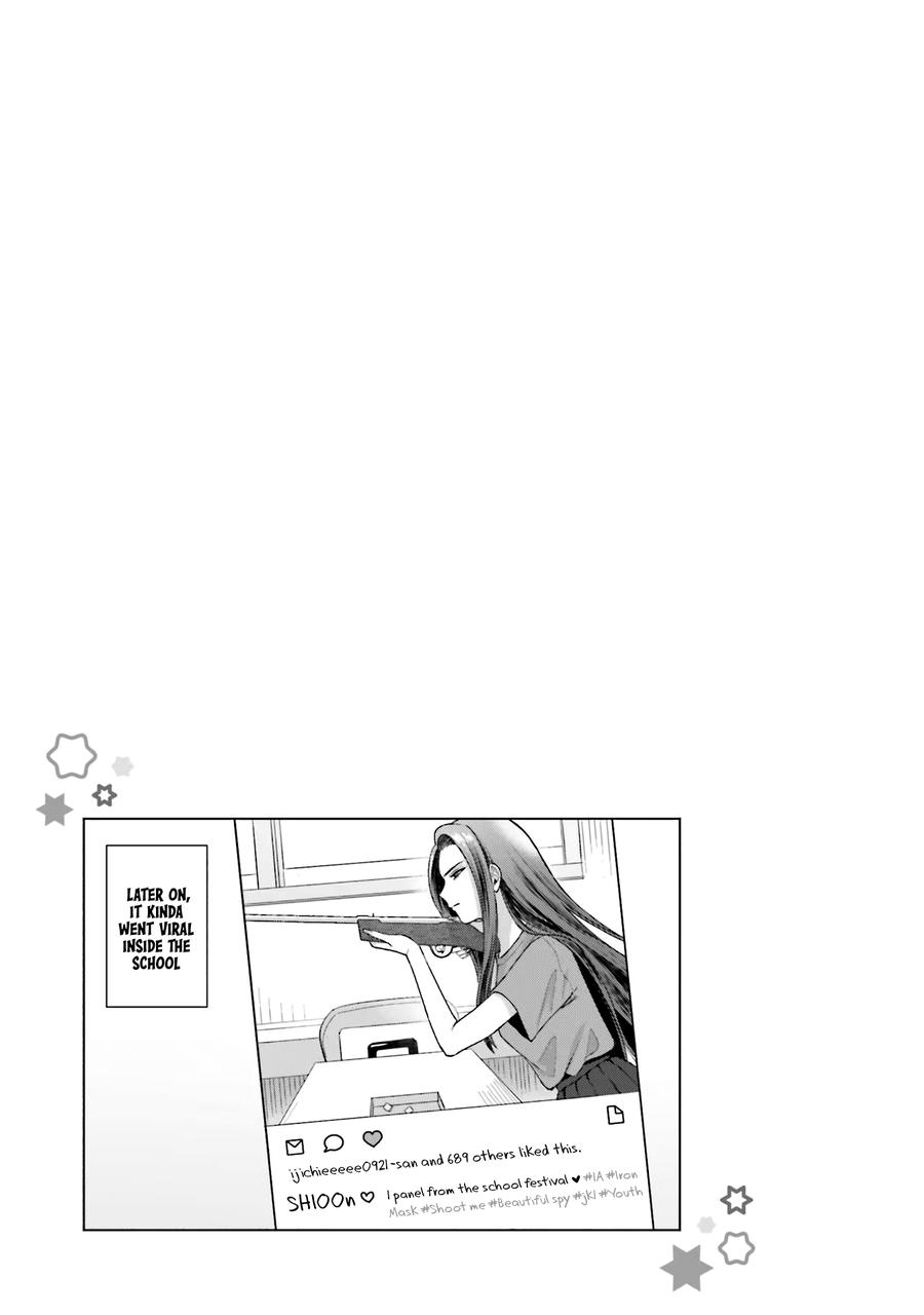 Otaku ni Yasashii Gal wa Inai!? Chap 26 - Next Chap 27