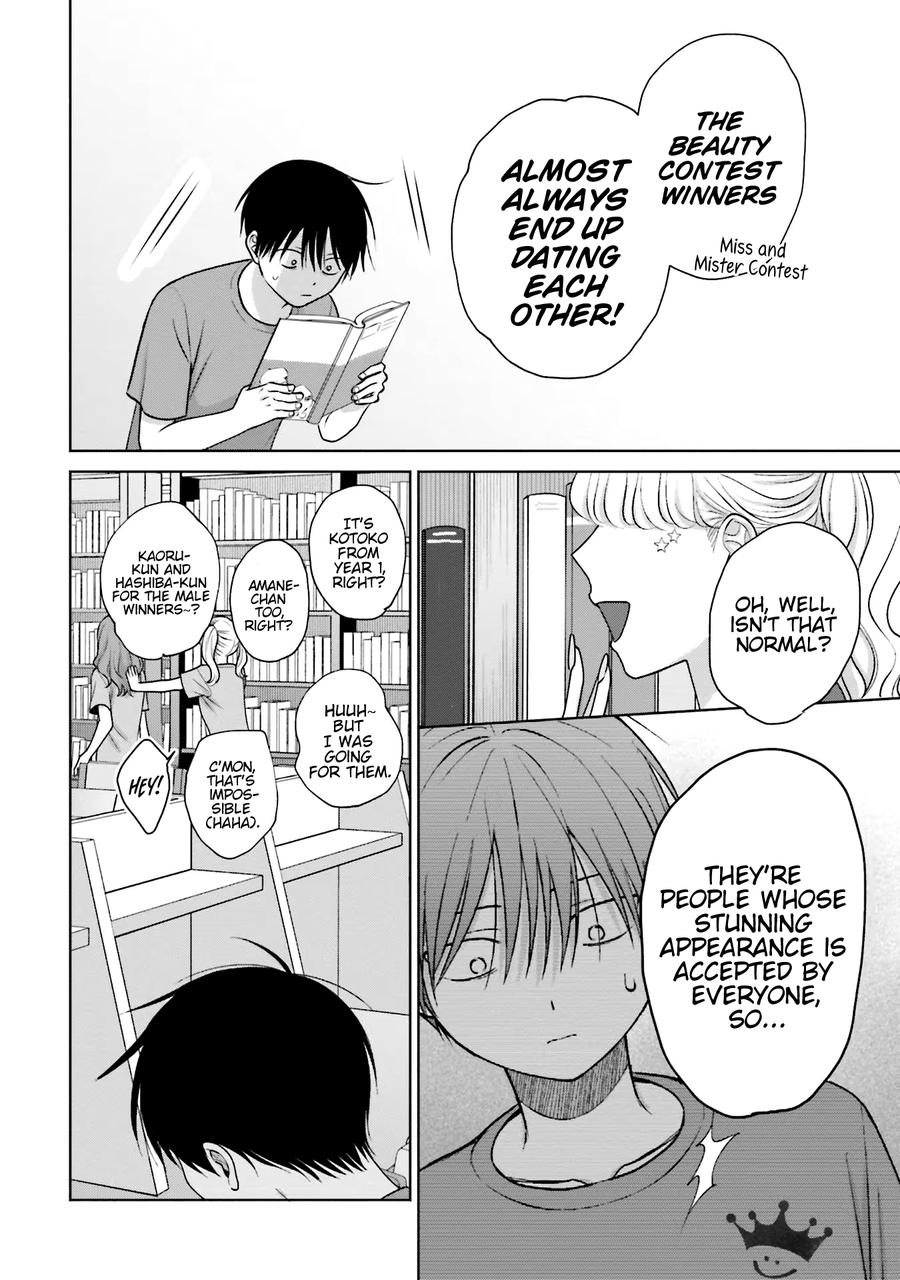 Otaku ni Yasashii Gal wa Inai!? Chap 26 - Next Chap 27