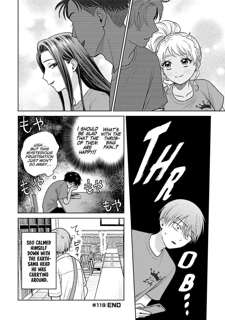 Otaku ni Yasashii Gal wa Inai!? Chap 26 - Next Chap 27