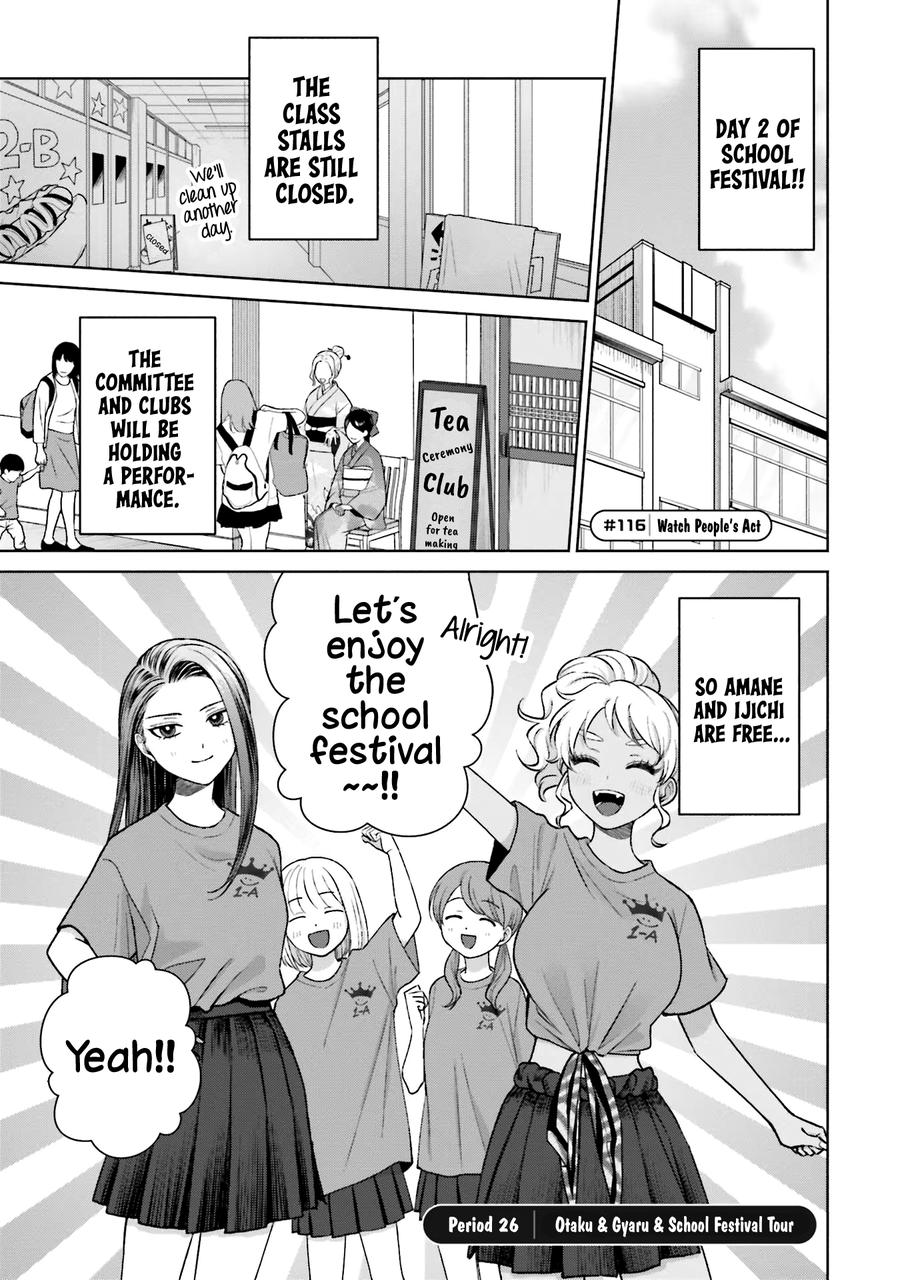 Otaku ni Yasashii Gal wa Inai!? Chap 26 - Next Chap 27