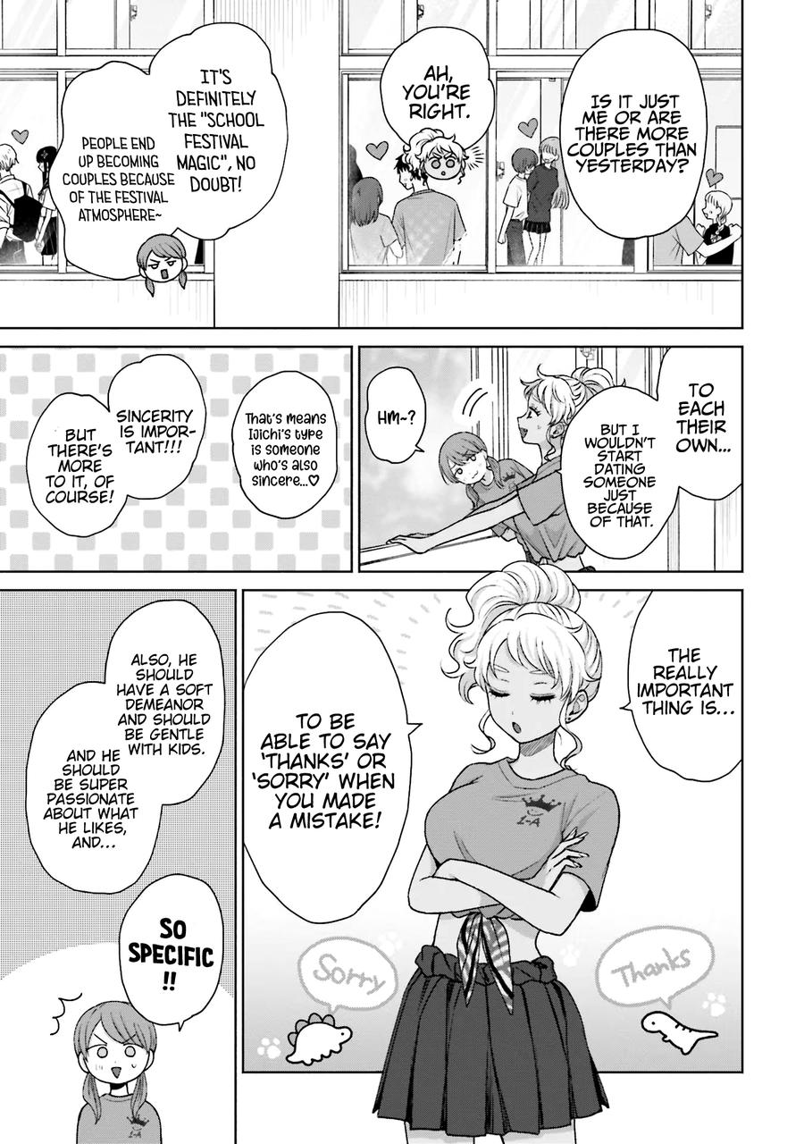 Otaku ni Yasashii Gal wa Inai!? Chap 26 - Next Chap 27