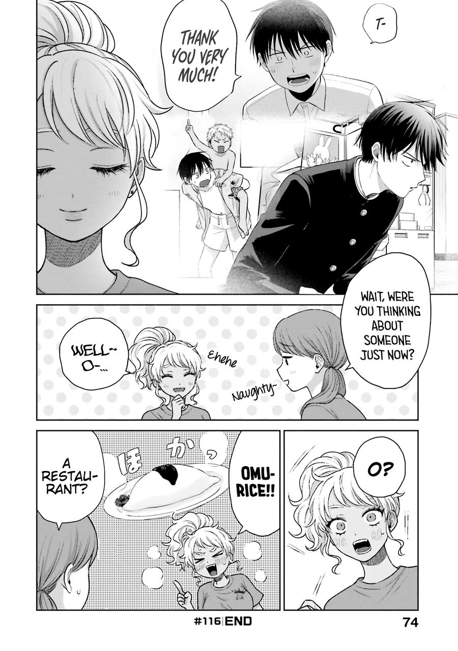 Otaku ni Yasashii Gal wa Inai!? Chap 26 - Next Chap 27